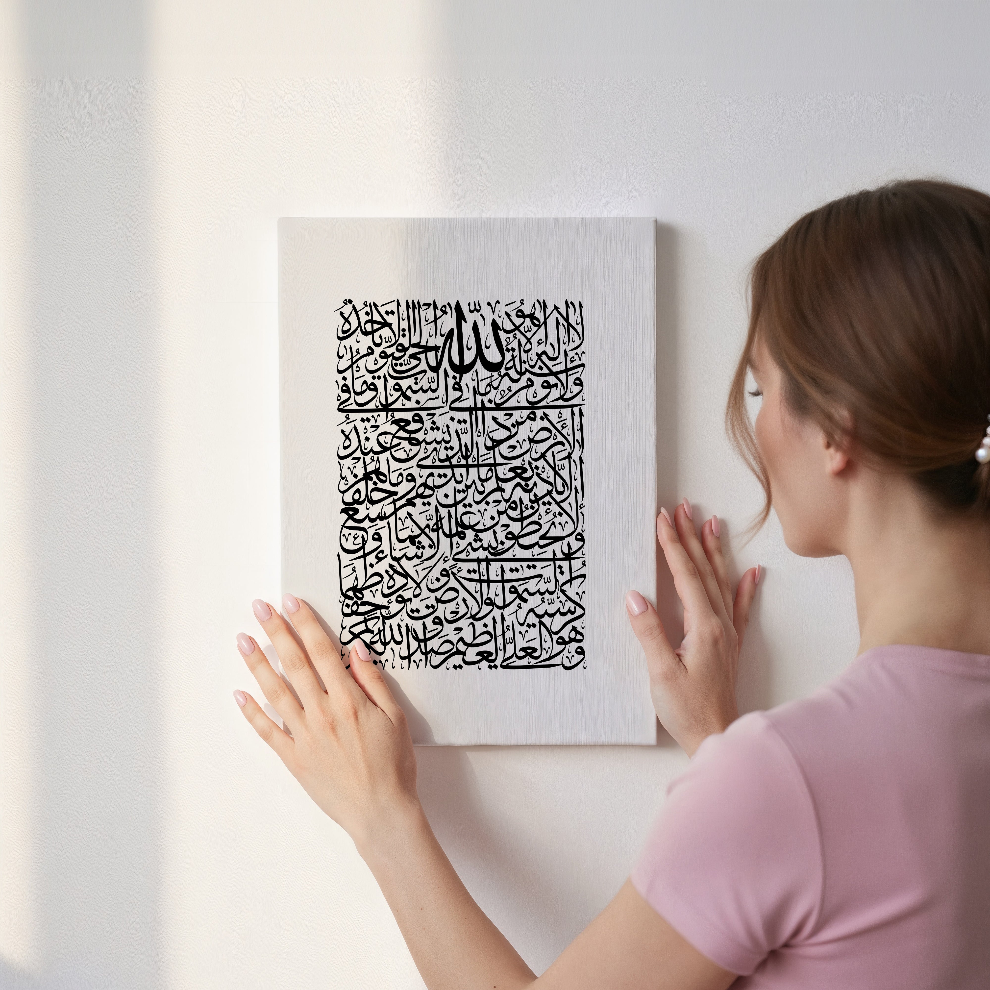 La Ilaha Illallah Islamic Calligraphy Wall Art – Modern Black Script Design | 4K Ultra Wrap Frame Wall Art in Pakistan | IBRELIA™