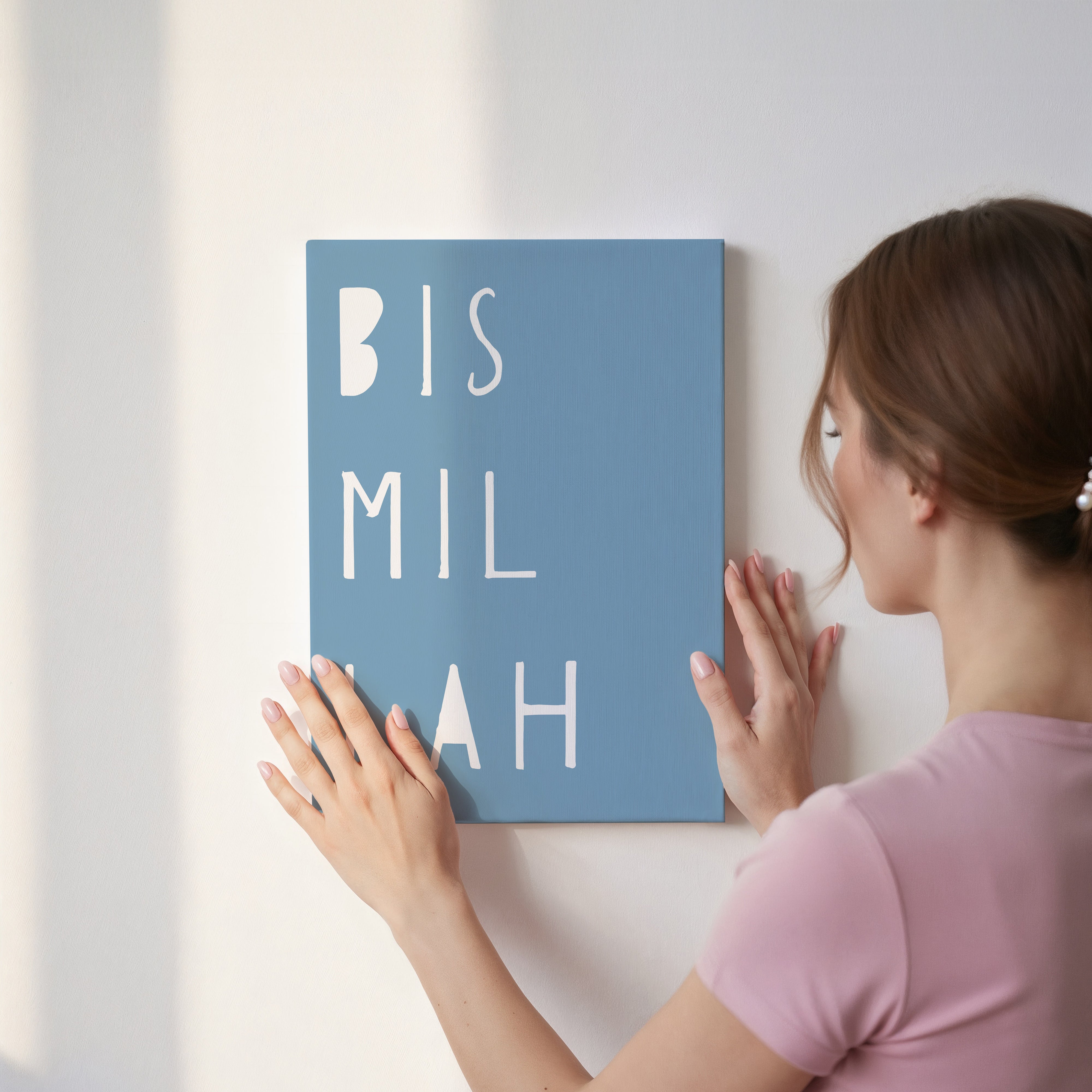 Bismillah Kids Wall Art – Minimal Islamic Nursery Decor | 4K Ultra Wrap Frame Wall Art in Pakistan | IBRELIA™