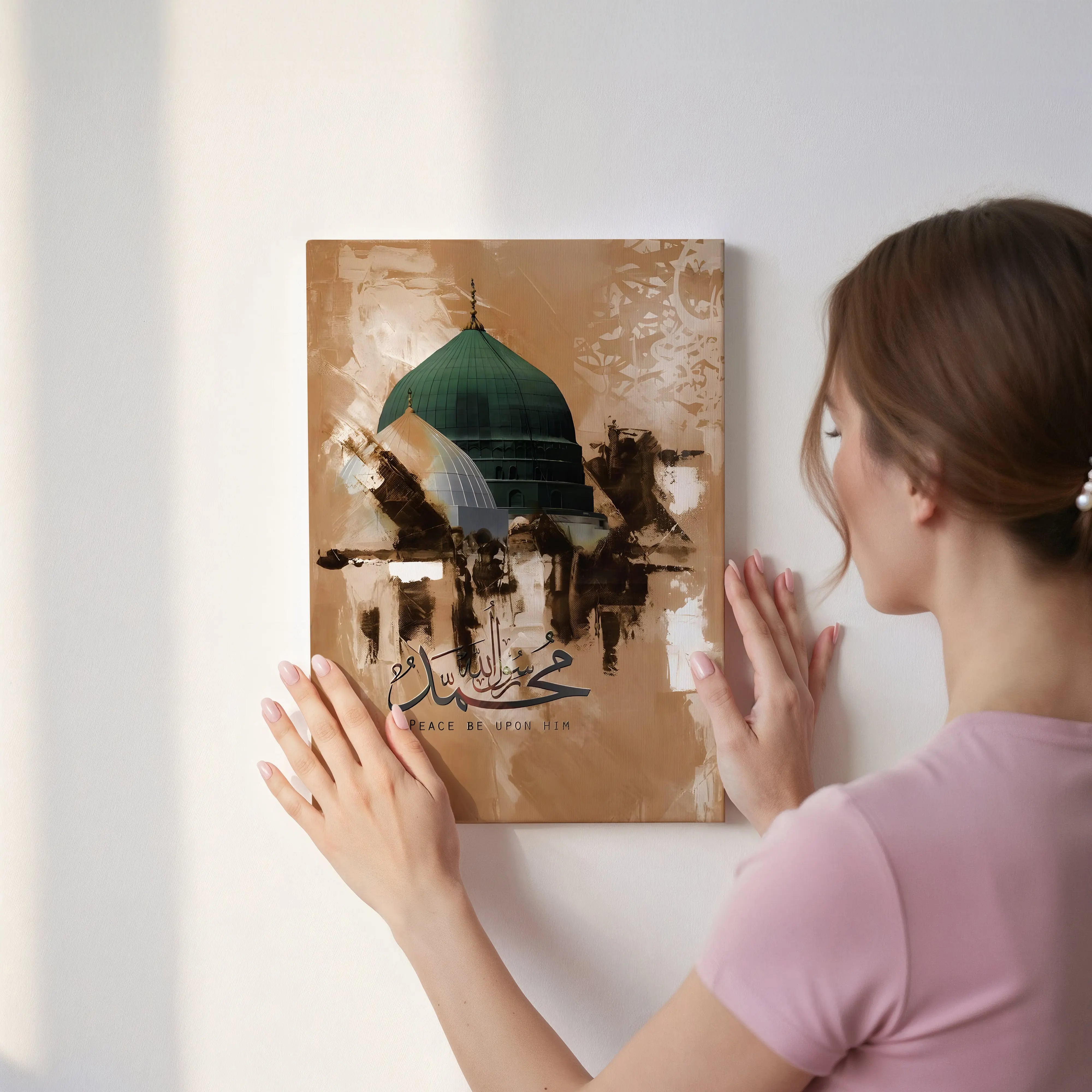 Prophet Muhammad (PBUH) Calligraphy Art – Masjid e Nabawi Green Dome Islamic Wall Art | 4K Ultra Wrap Frame Wall Art in Pakistan | IBRELIA™ IBRELIA