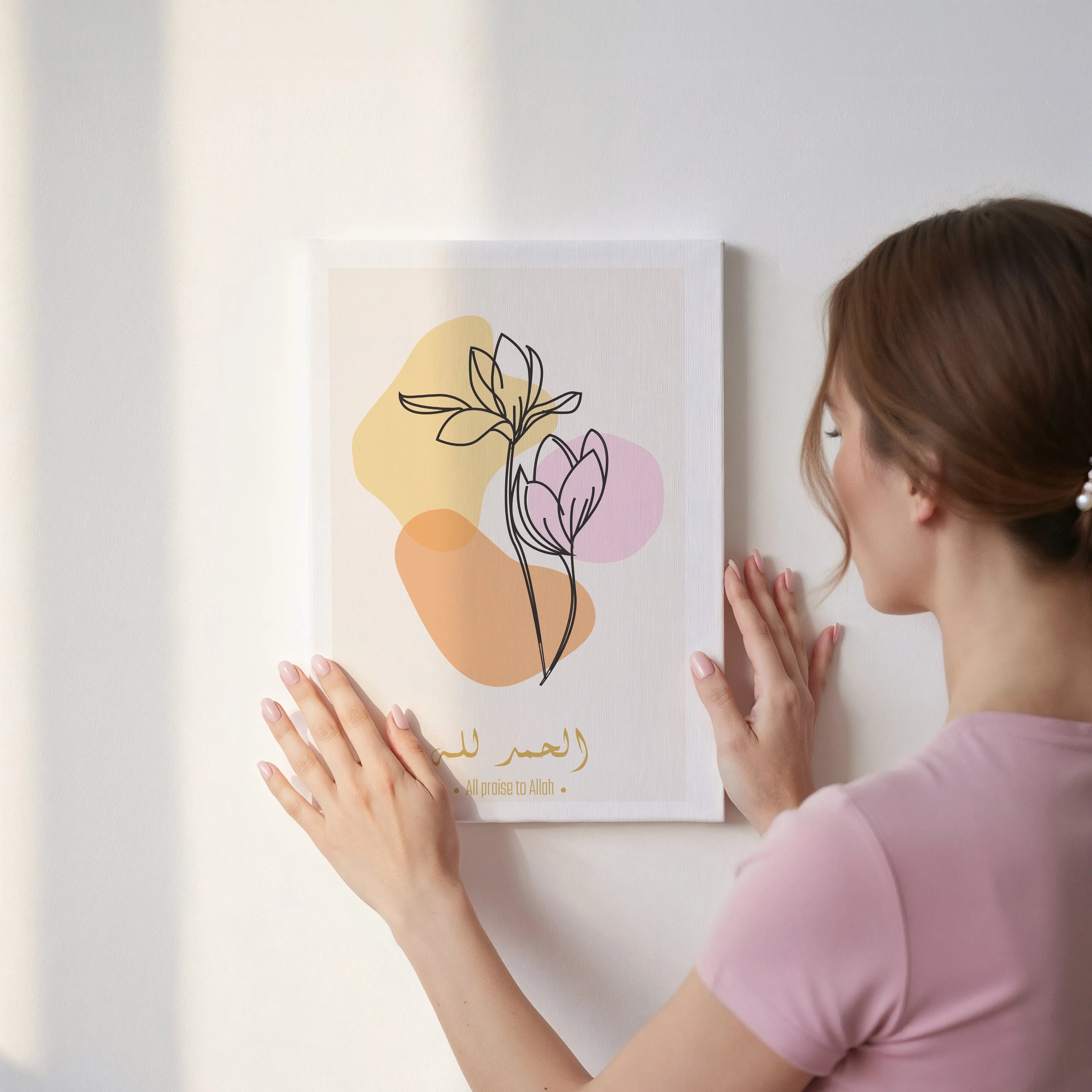 Alhamdulillah Minimal Floral Line Art – Modern Islamic Wall Art | 4K Ultra Wrap Frame Wall Art in Pakistan | IBRELIA™ IBRELIA