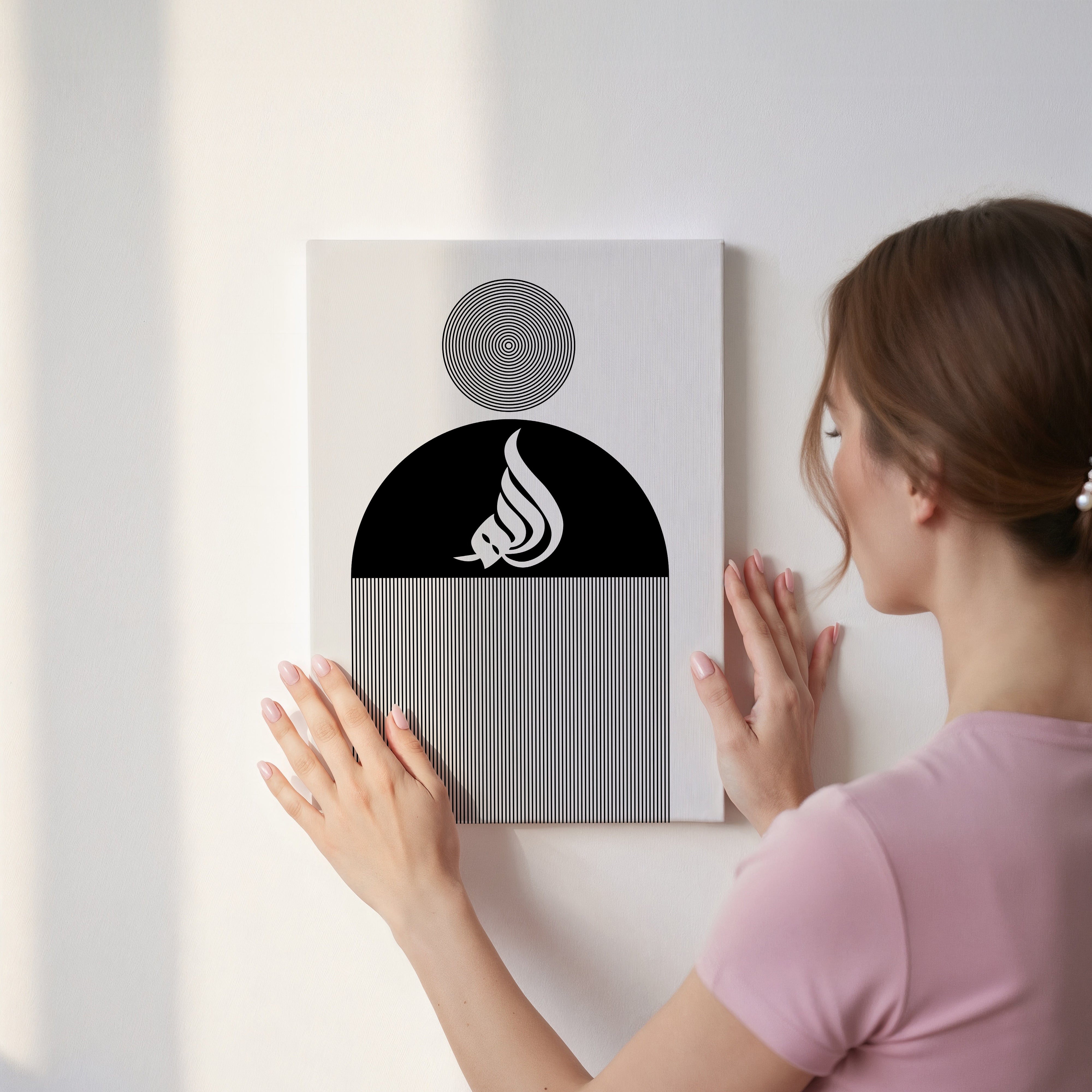 Allah Islamic Minimal Wall Art – Black & White Geometric Design | 4K Ultra Wrap Frame Wall Art in Pakistan | IBRELIA™