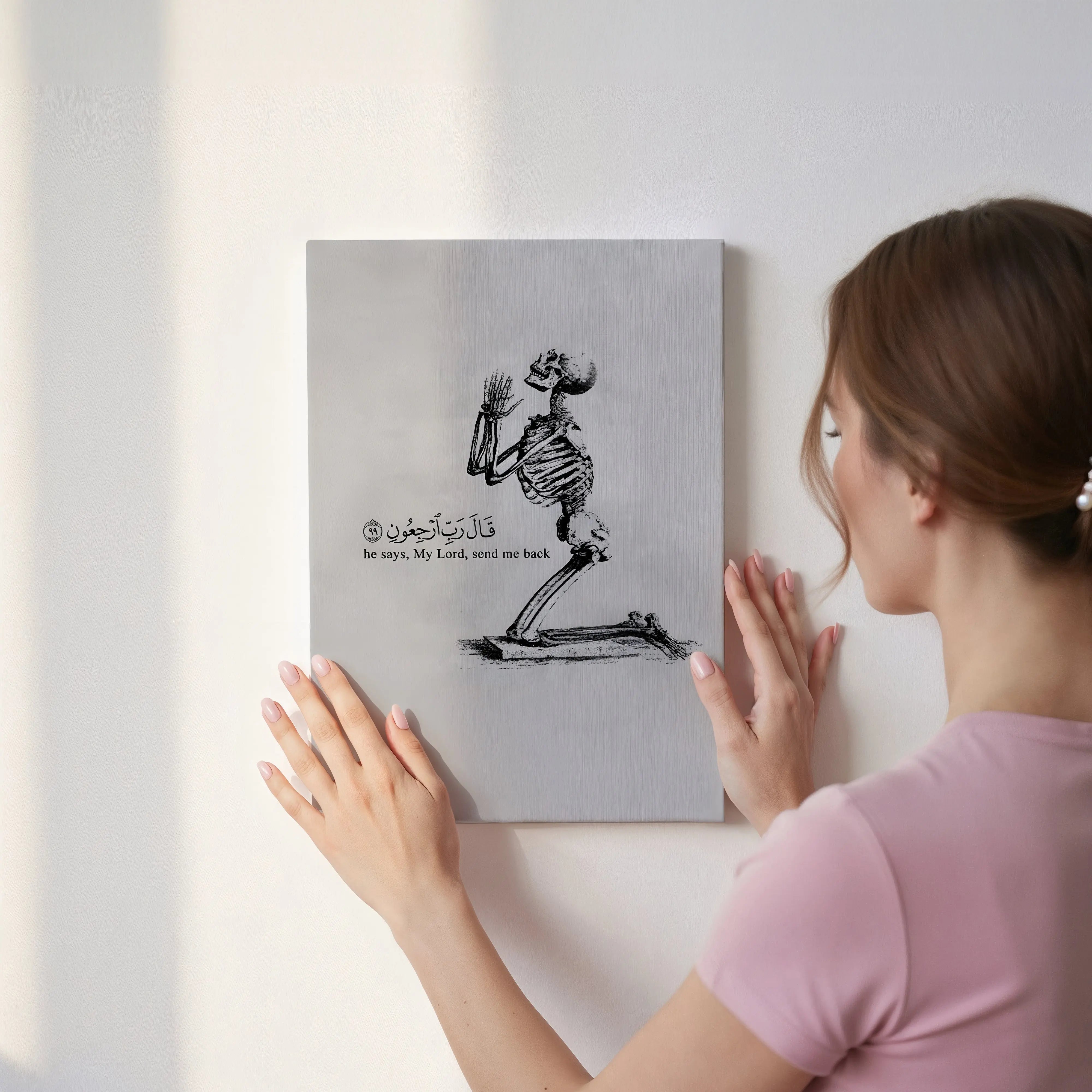 My Lord Send Me Back Art – Islamic Reminder Skeleton | 4K Ultra Wrap Frame Wall Art in Pakistan | IBRELIA™ IBRELIA