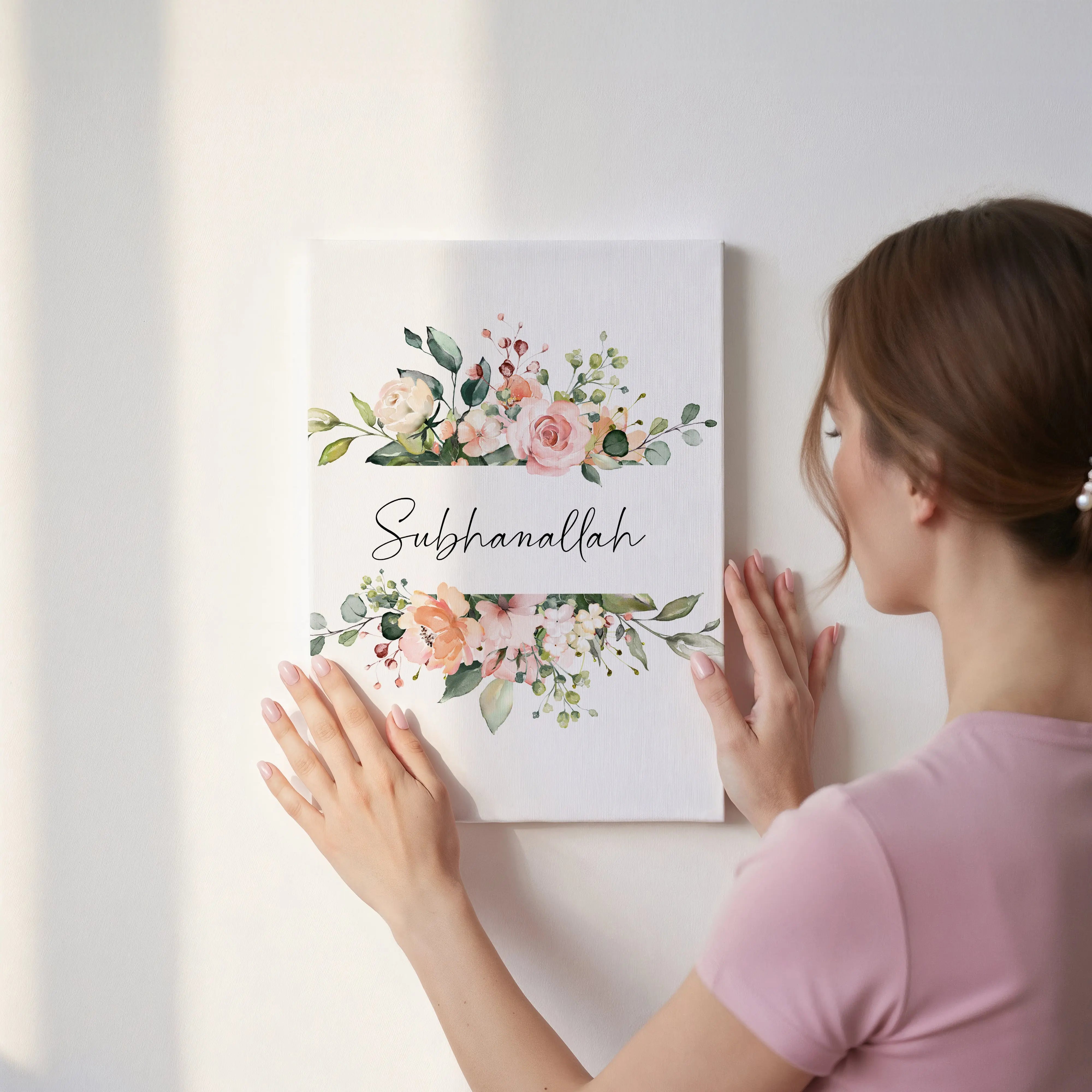 Subhanallah Islamic Wall Art – Elegant Floral Watercolor Design | 4K Ultra Wrap Frame Wall Art in Pakistan | IBRELIA™ IBRELIA