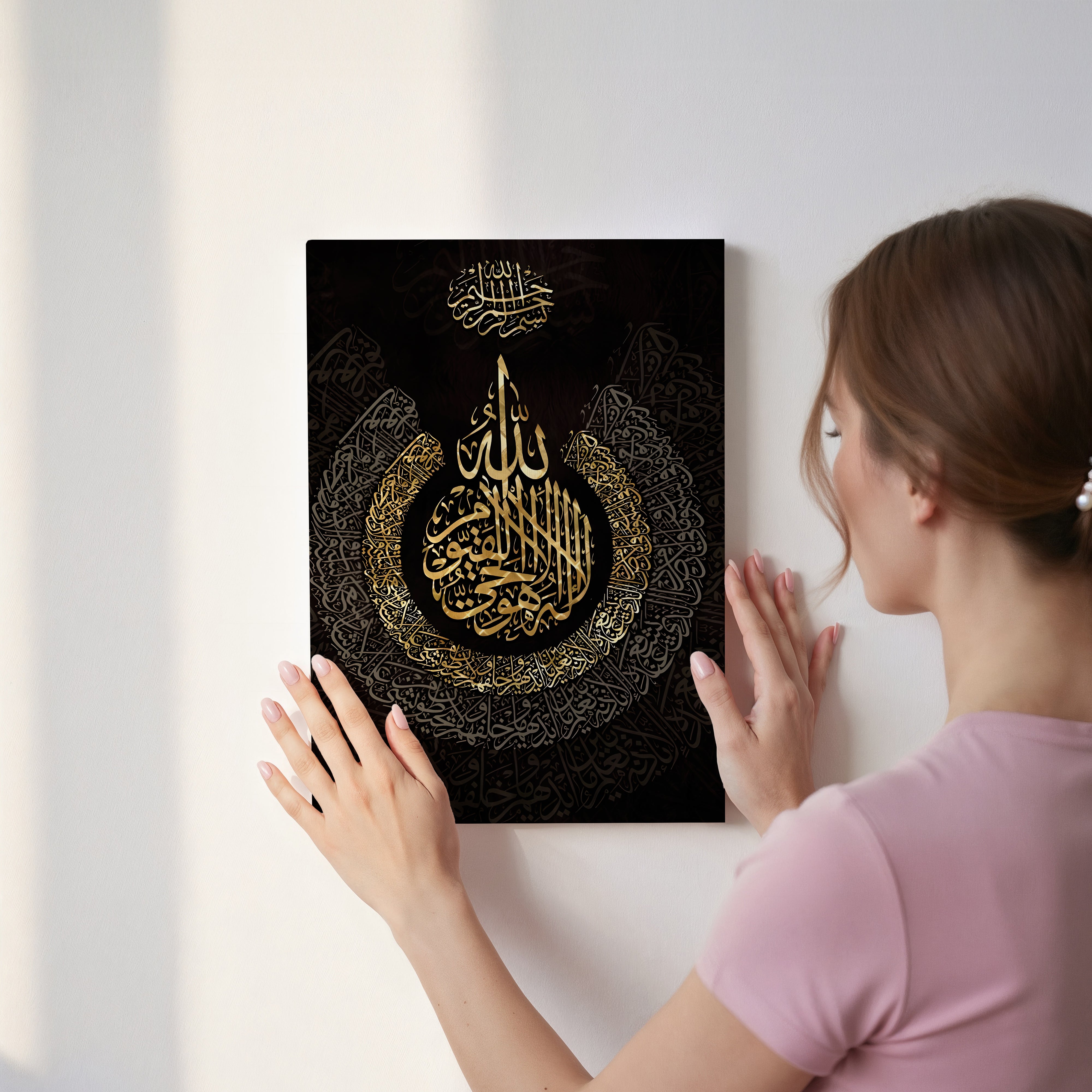 Ayat ul Kursi Golden Calligraphy Art – Luxury Islamic Wall Art | 4K Ultra Wrap Frame Wall Art in Pakistan | IBRELIA™