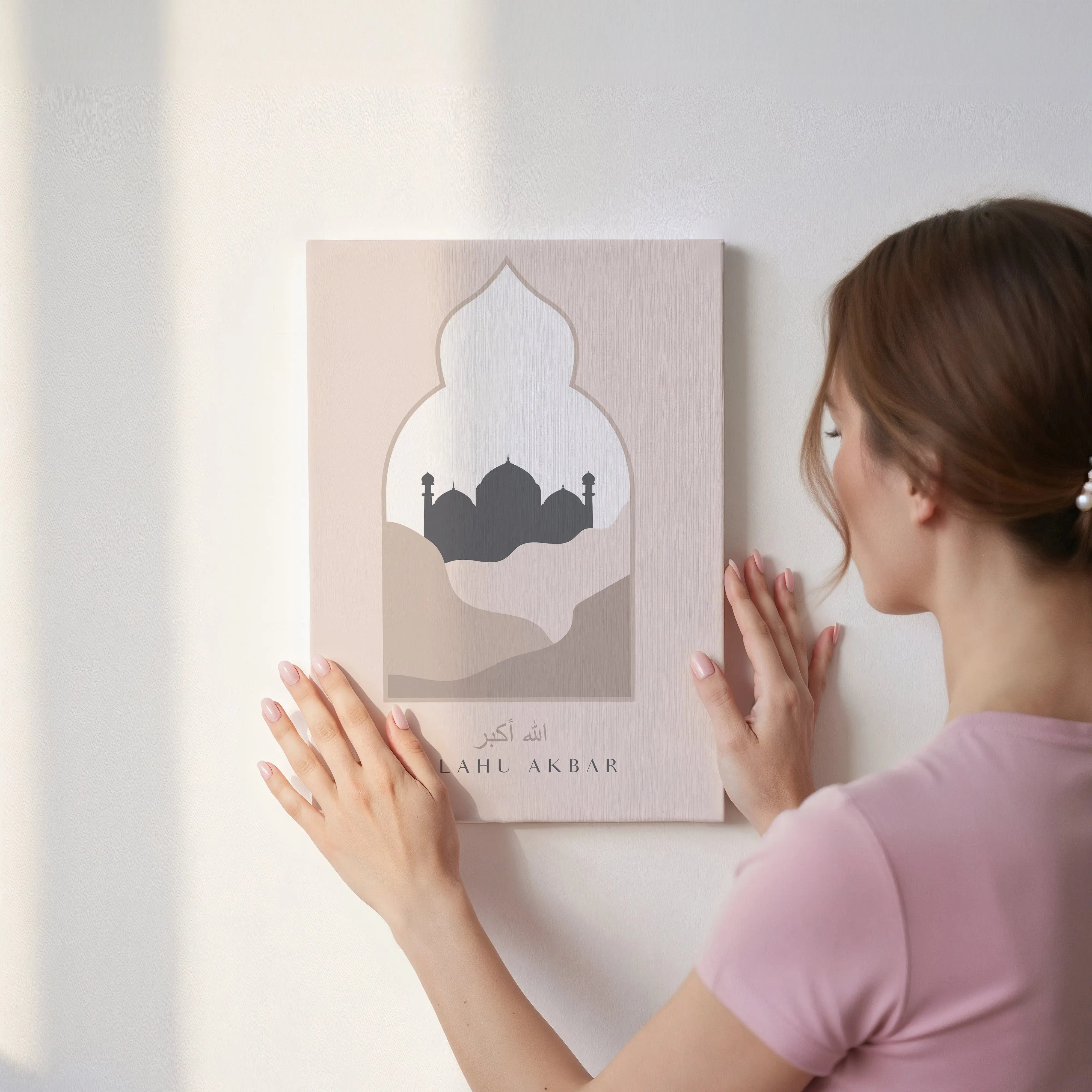Allahu Akbar Mosque Silhouette Islamic Wall Art – Minimal Arch Design | 4K Ultra Wrap Frame Wall Art in Pakistan | IBRELIA™ IBRELIA