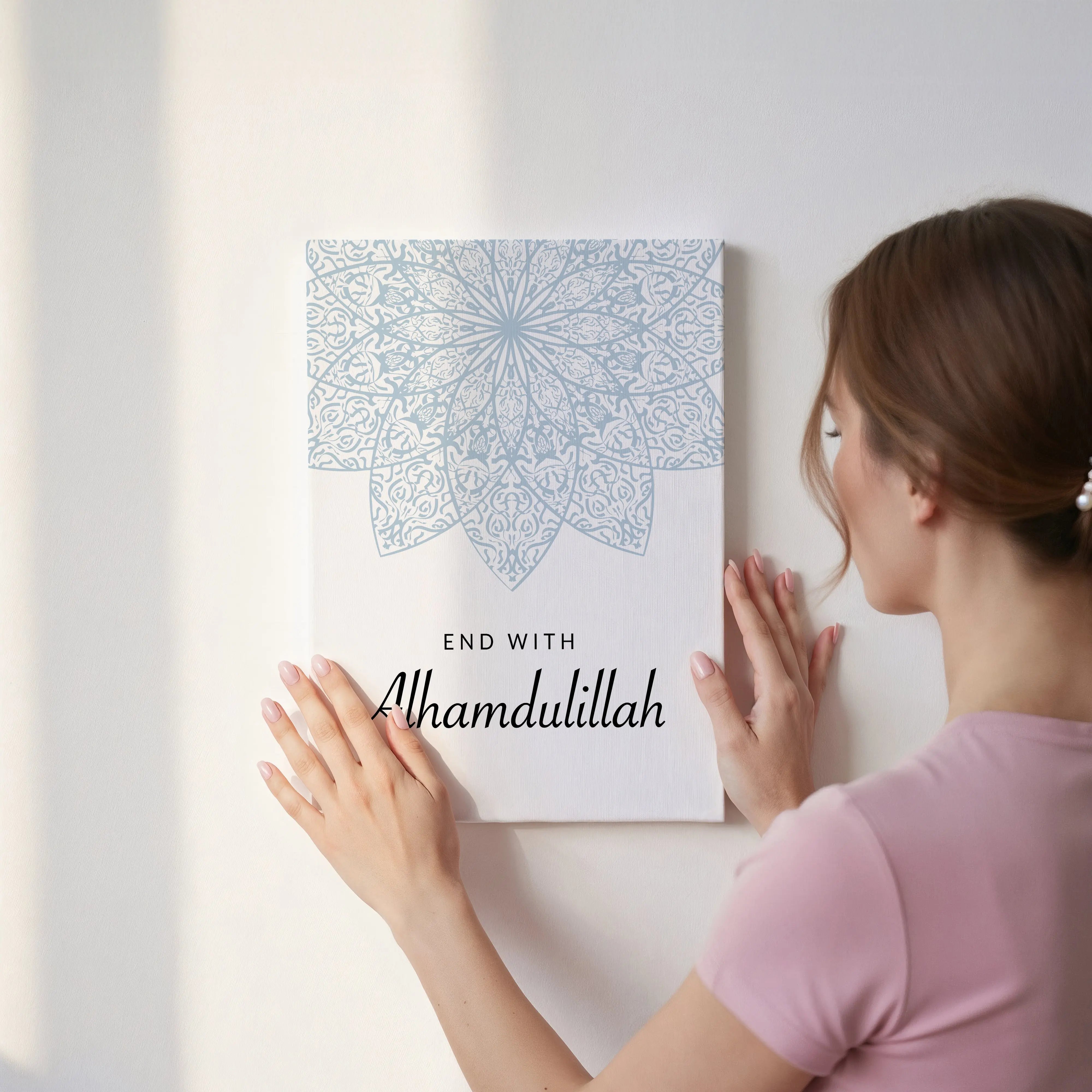 End With Alhamdulillah Islamic Wall Art – Soft Blue Mandala Design | 4K Ultra Wrap Frame Wall Art in Pakistan | IBRELIA™ IBRELIA
