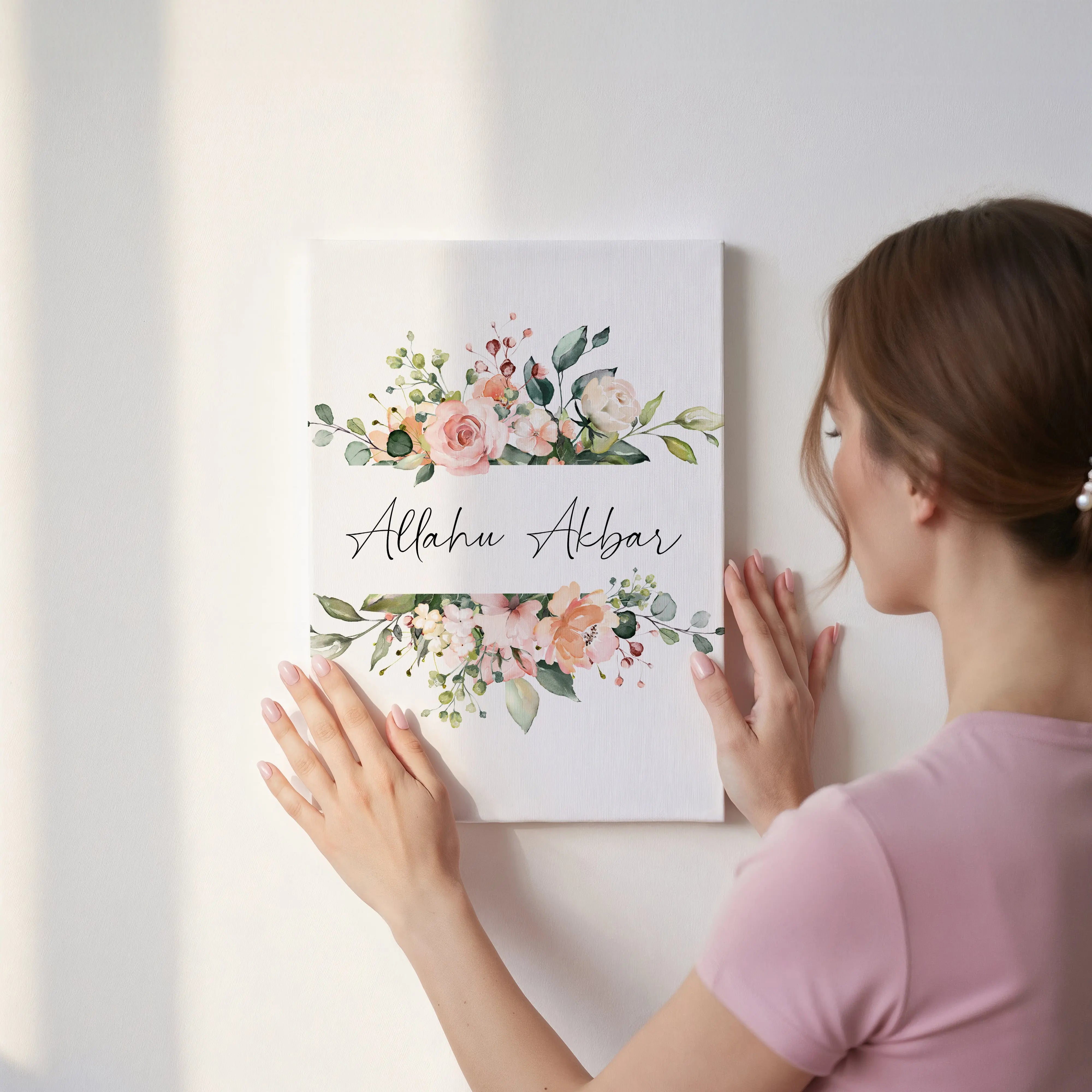 Allahu Akbar Islamic Wall Art – Elegant Floral Watercolor Design | 4K Ultra Wrap Frame Wall Art in Pakistan | IBRELIA™ IBRELIA