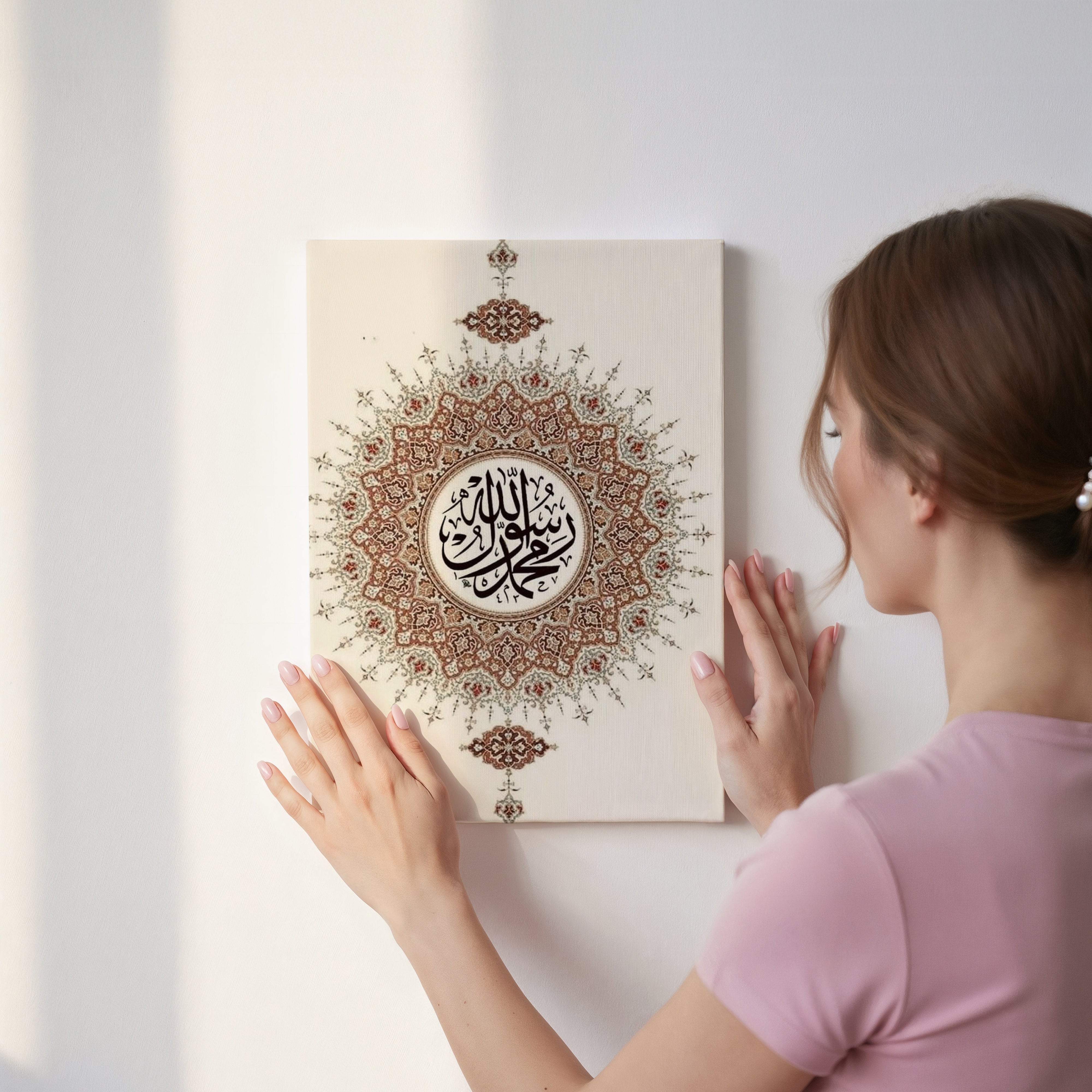 Allah & Muhammad Sacred Mandala Art – Islamic Calligraphy Wall Art | 4K Ultra Wrap Frame Wall Art in Pakistan | IBRELIA™