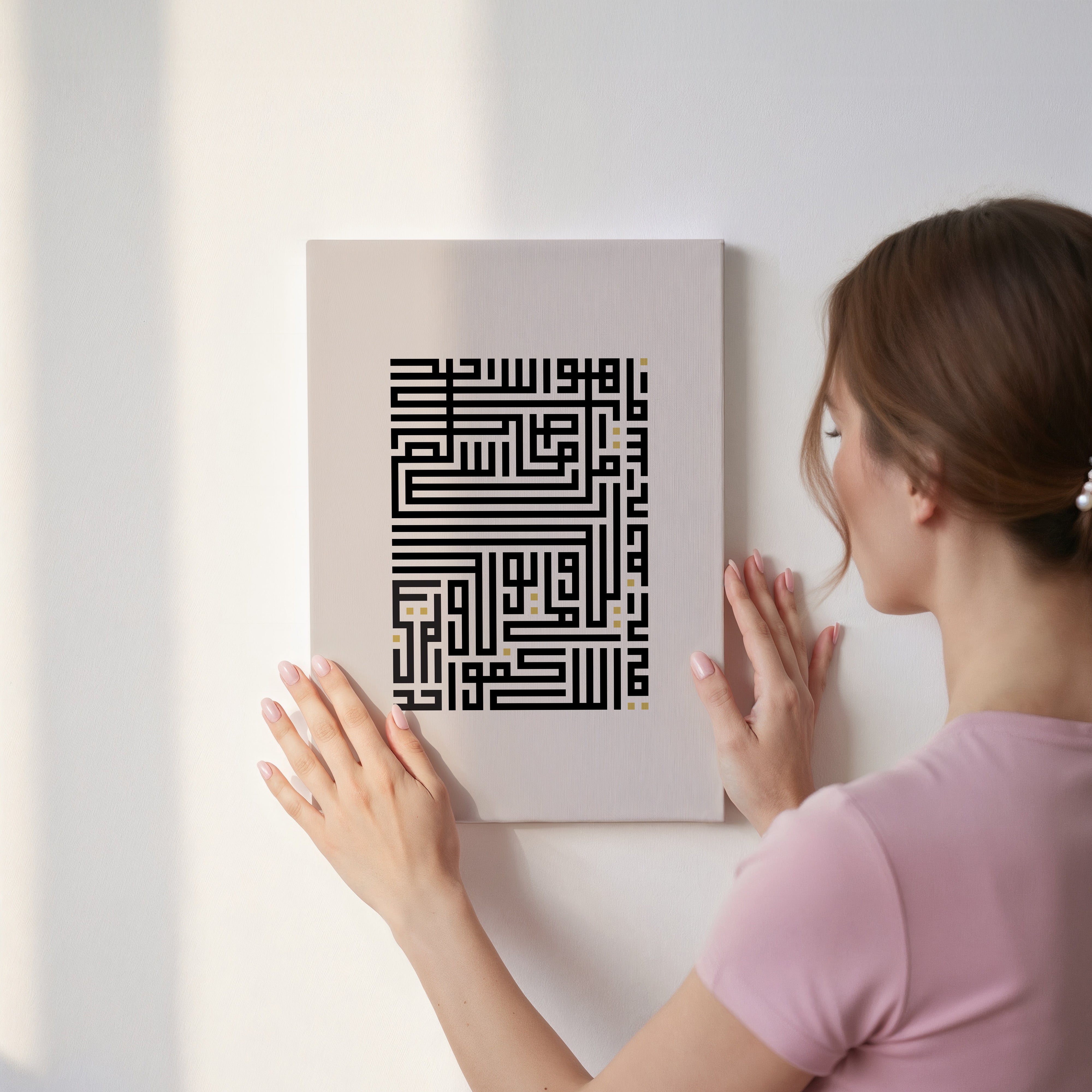 Bismillah Islamic Kufic Calligraphy Wall Art – Black & Gold Square Design | 4K Ultra Wrap Frame Wall Art in Pakistan | IBRELIA™