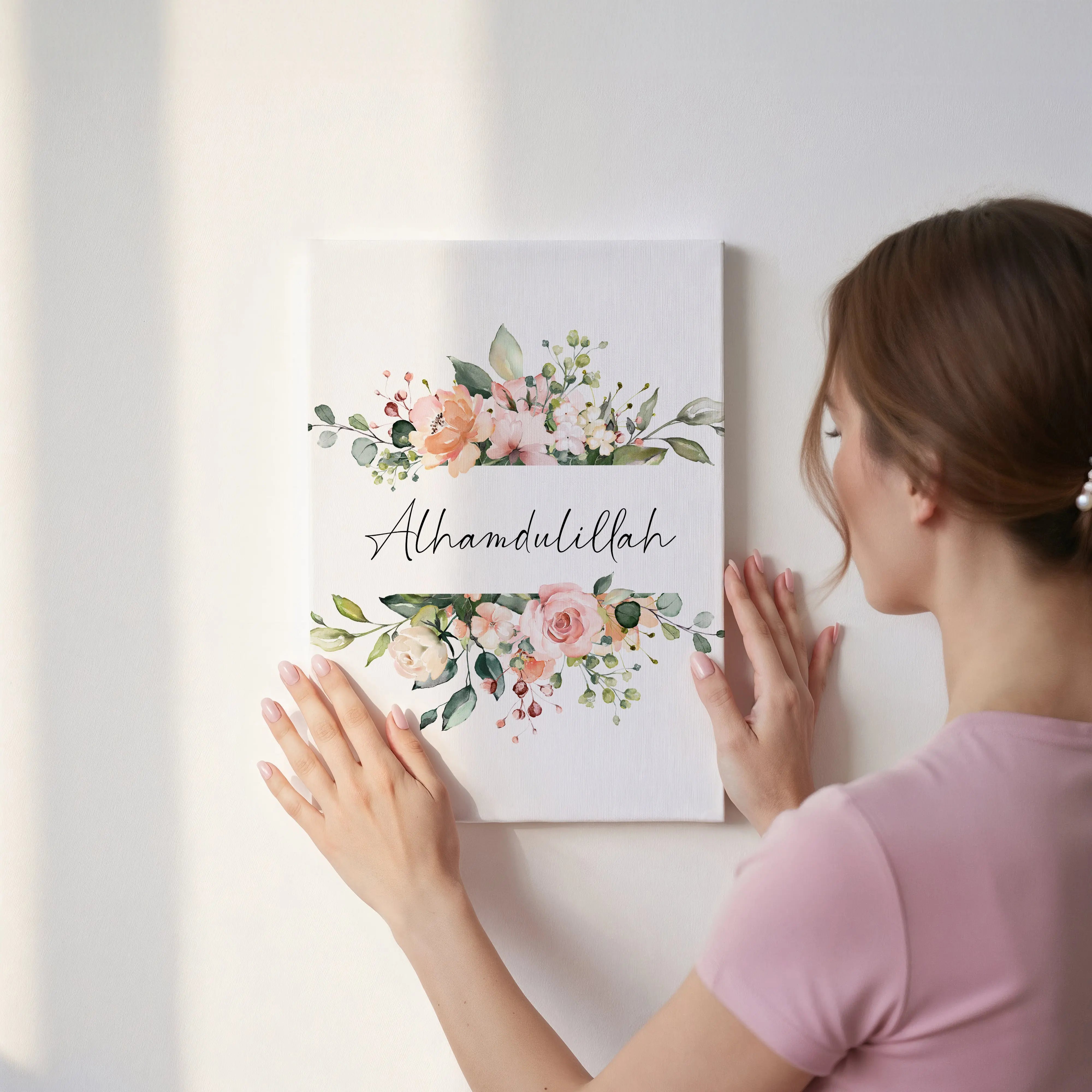 Alhamdulillah Islamic Wall Art – Elegant Floral Watercolor Design | 4K Ultra Wrap Frame Wall Art in Pakistan | IBRELIA™ IBRELIA