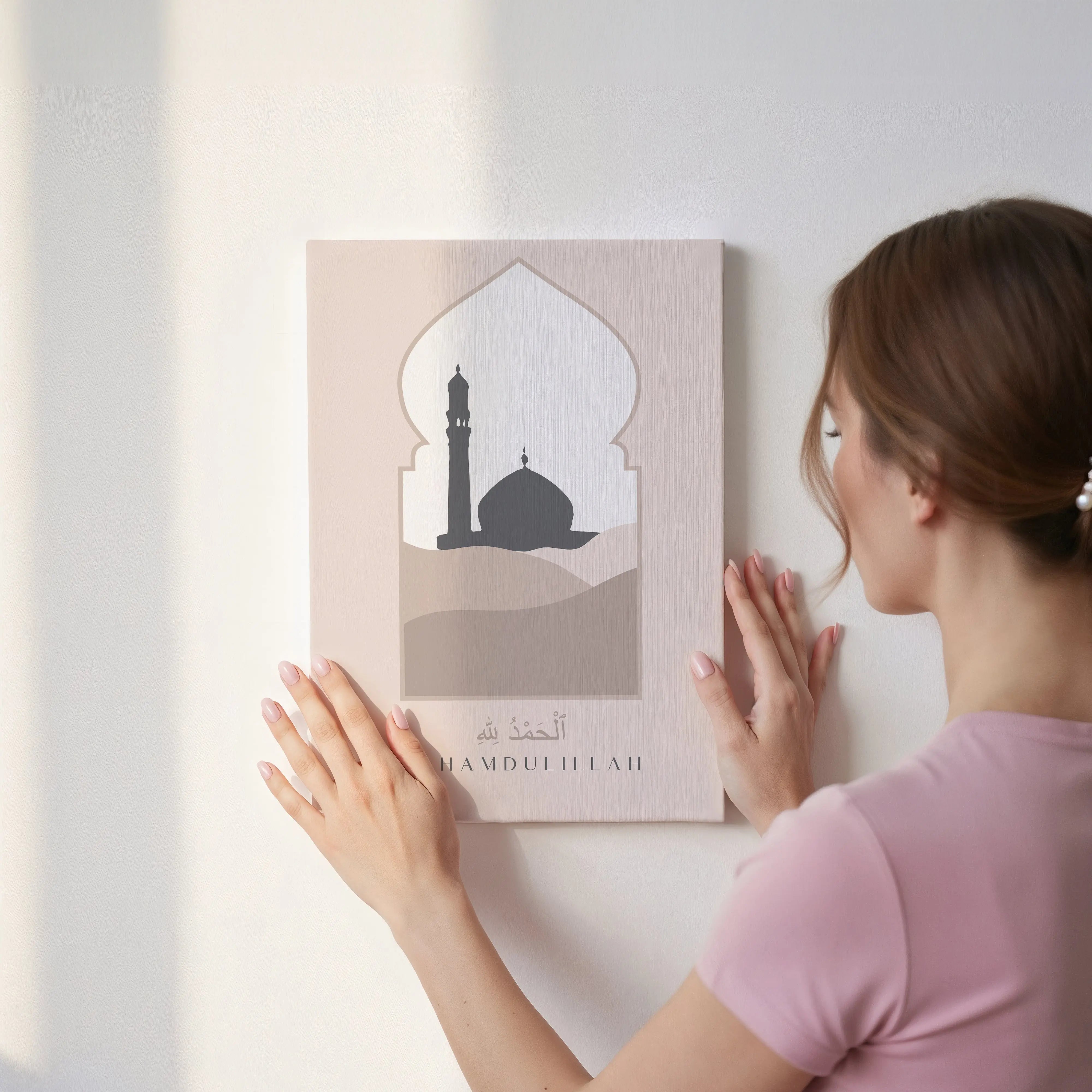Alhamdulillah Mosque Silhouette Islamic Wall Art – Minimal Arch Design | 4K Ultra Wrap Frame Wall Art in Pakistan | IBRELIA™ IBRELIA