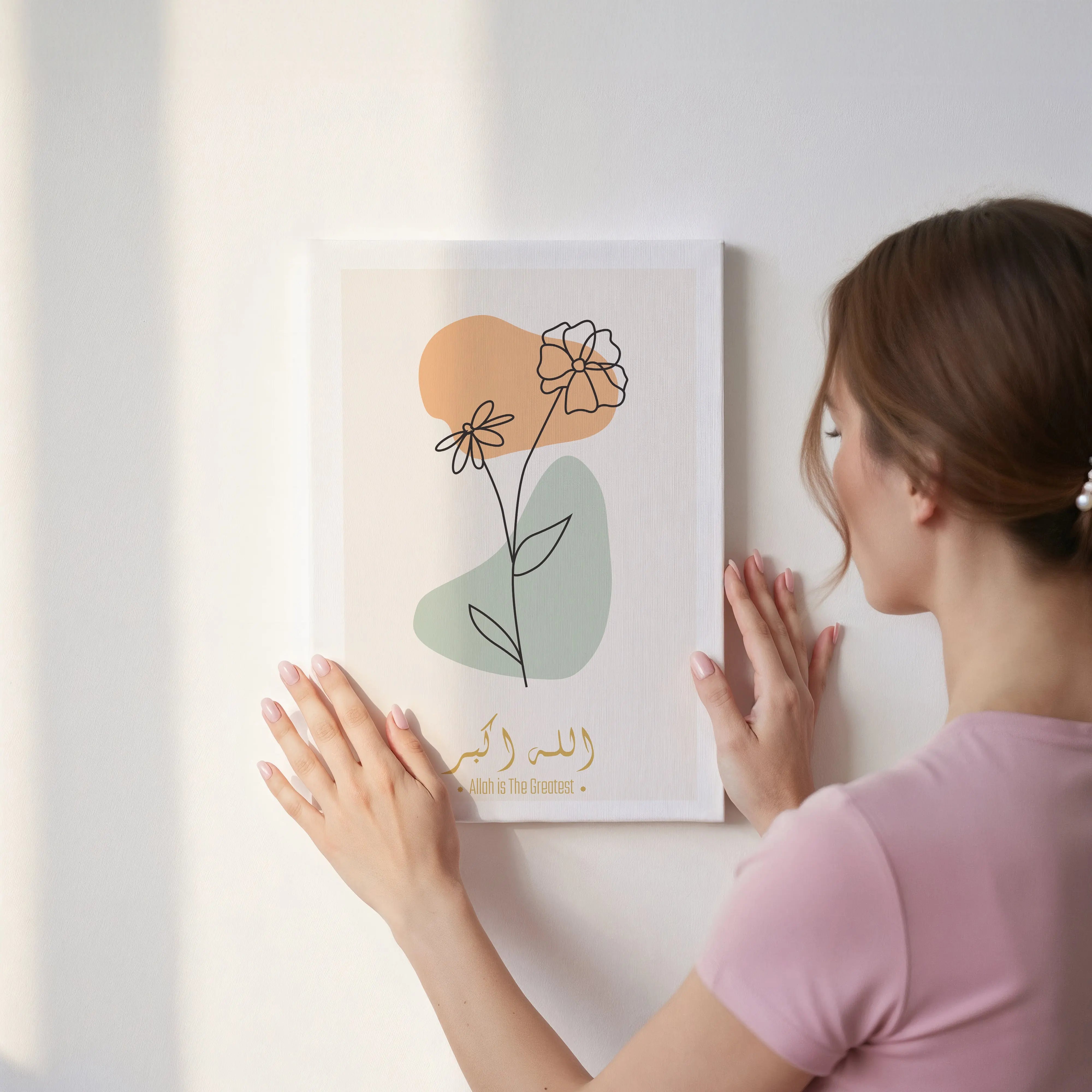 Allahu Akbar Minimal Floral Line Art – Modern Islamic Wall Art | 4K Ultra Wrap Frame Wall Art in Pakistan | IBRELIA™ IBRELIA