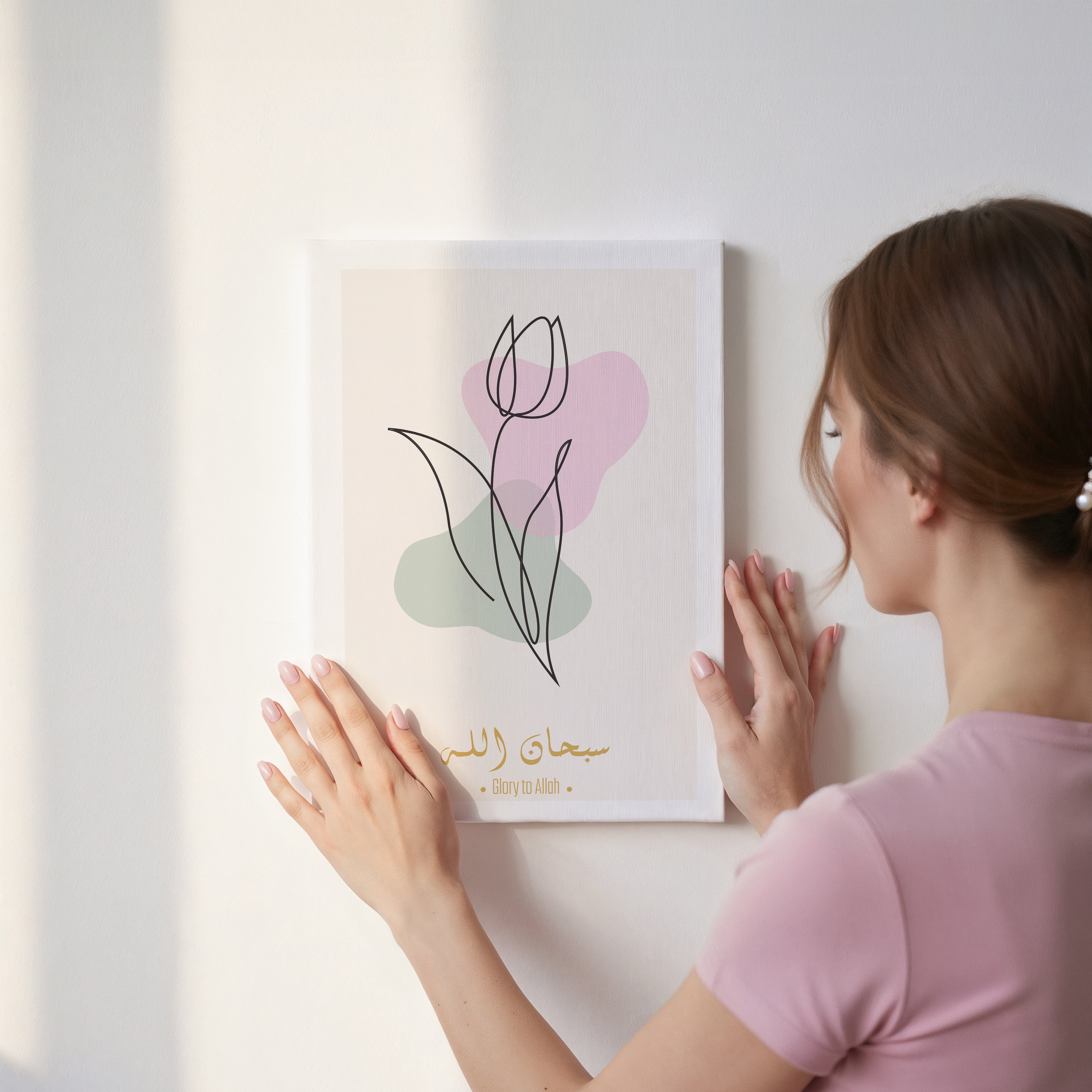 SubhanAllah Minimal Tulip Line Art – Modern Islamic Wall Art | 4K Ultra Wrap Frame Wall Art in Pakistan | IBRELIA™