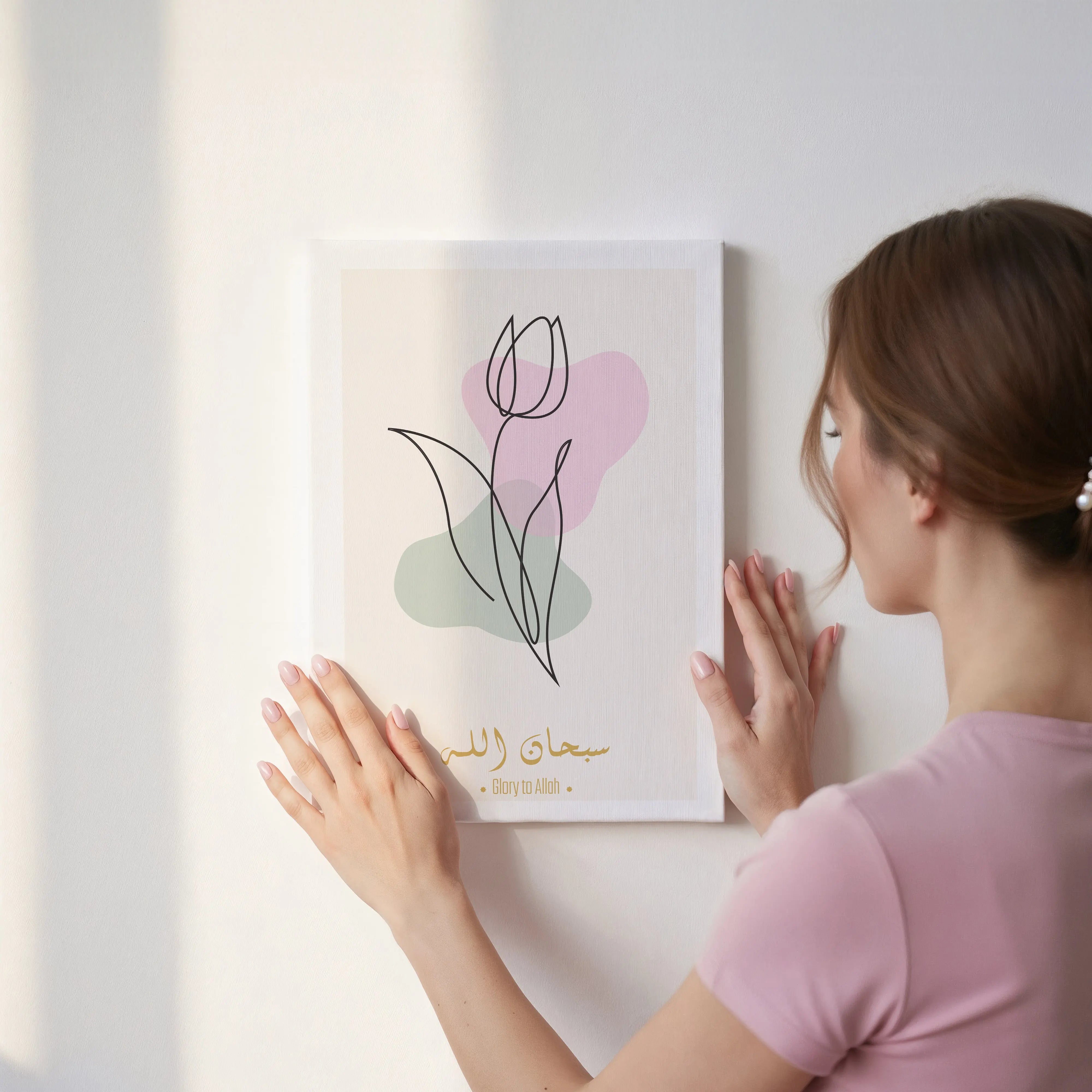 SubhanAllah Minimal Tulip Line Art – Modern Islamic Wall Art | 4K Ultra Wrap Frame Wall Art in Pakistan | IBRELIA™ IBRELIA