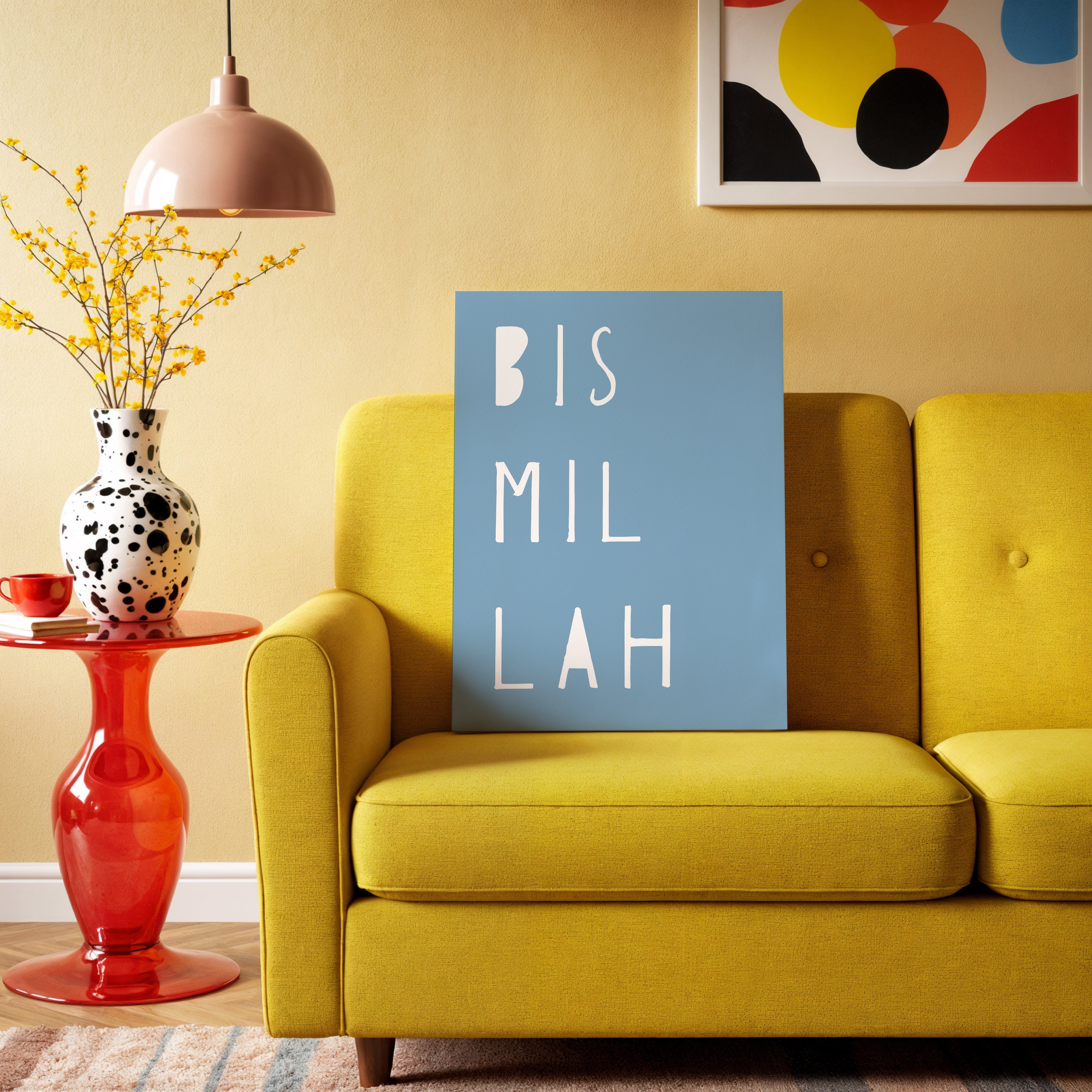 Bismillah Kids Wall Art – Minimal Islamic Nursery Decor | 4K Ultra Wrap Frame Wall Art in Pakistan | IBRELIA™