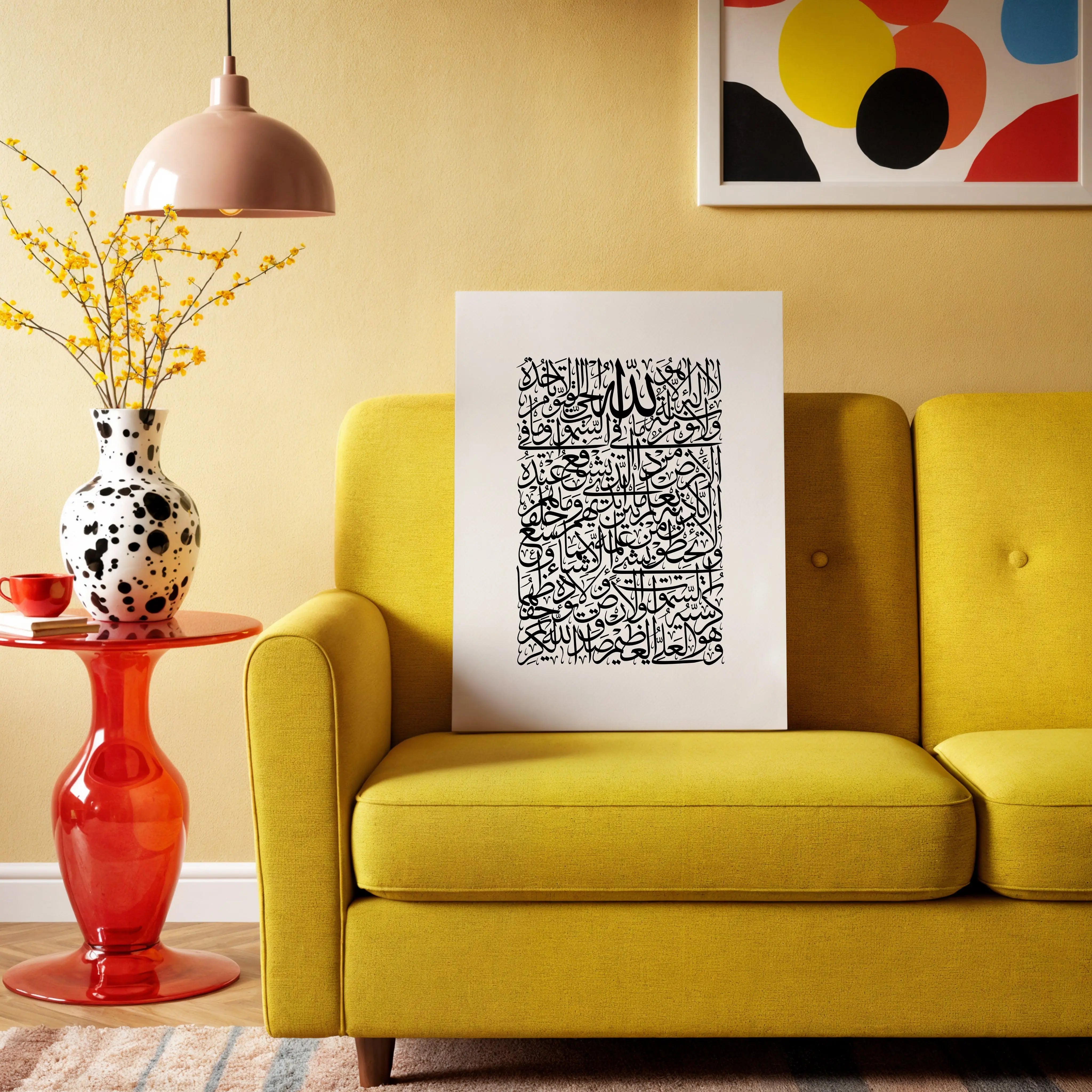 La Ilaha Illallah Islamic Calligraphy Wall Art – Modern Black Script Design | 4K Ultra Wrap Frame Wall Art in Pakistan | IBRELIA™ IBRELIA