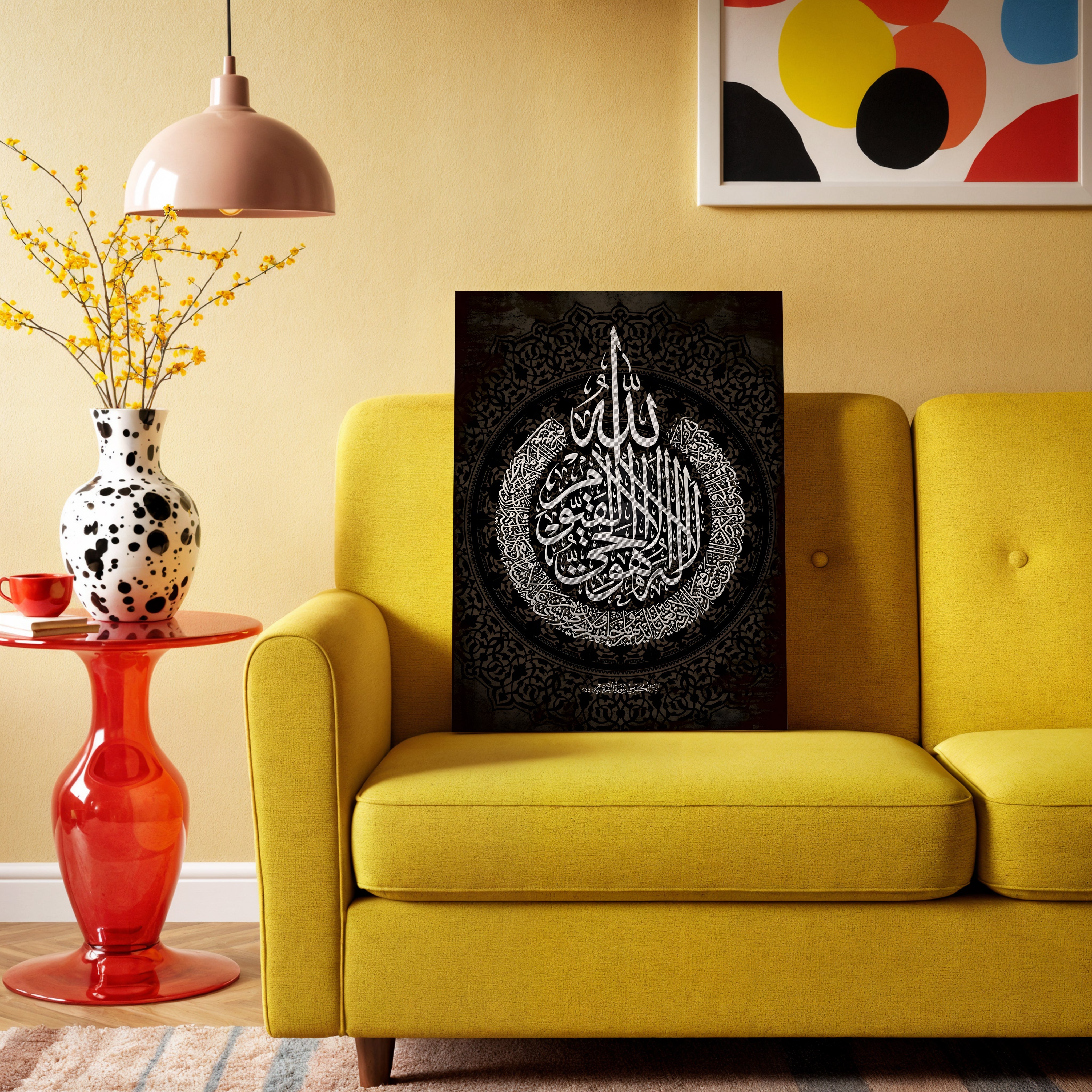 Ayat ul Kursi Sacred Black Mandala Art – Islamic Calligraphy Wall Art | 4K Ultra Wrap Frame Wall Art in Pakistan | IBRELIA™