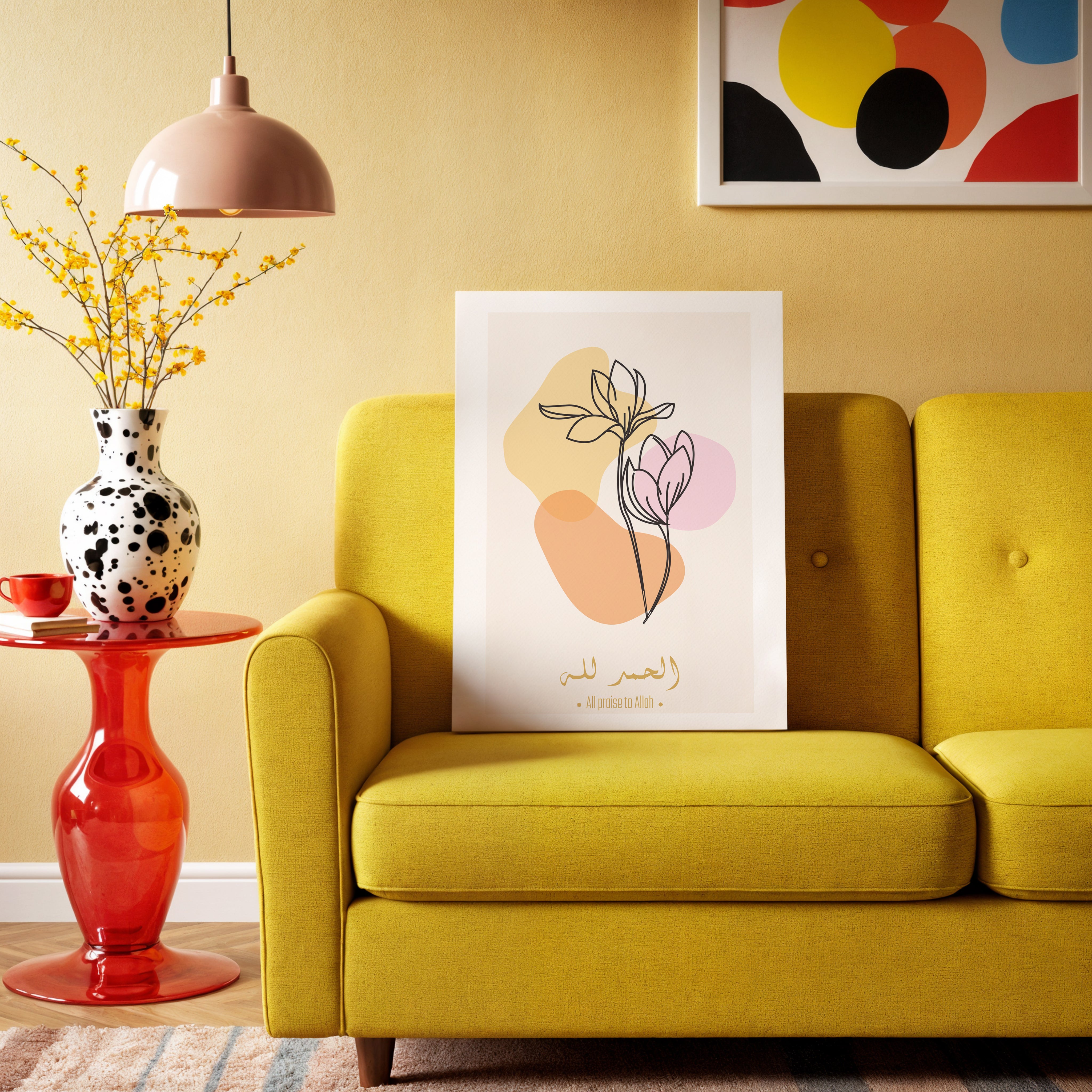 Alhamdulillah Minimal Floral Line Art – Modern Islamic Wall Art | 4K Ultra Wrap Frame Wall Art in Pakistan | IBRELIA™