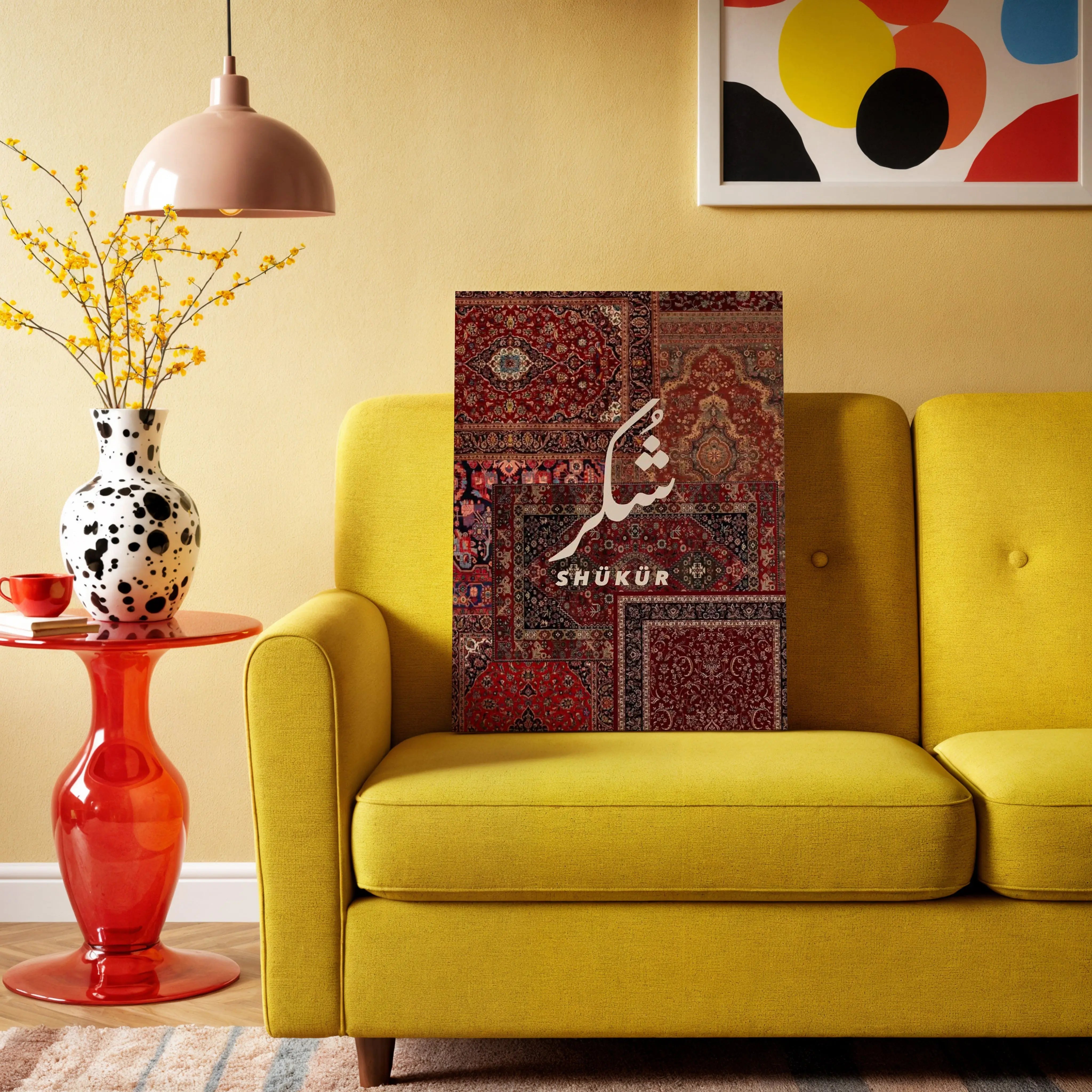Shukur Islamic Calligraphy Wall Art – Persian Pattern Design | 4K Ultra Wrap Frame Wall Art in Pakistan | IBRELIA™ IBRELIA