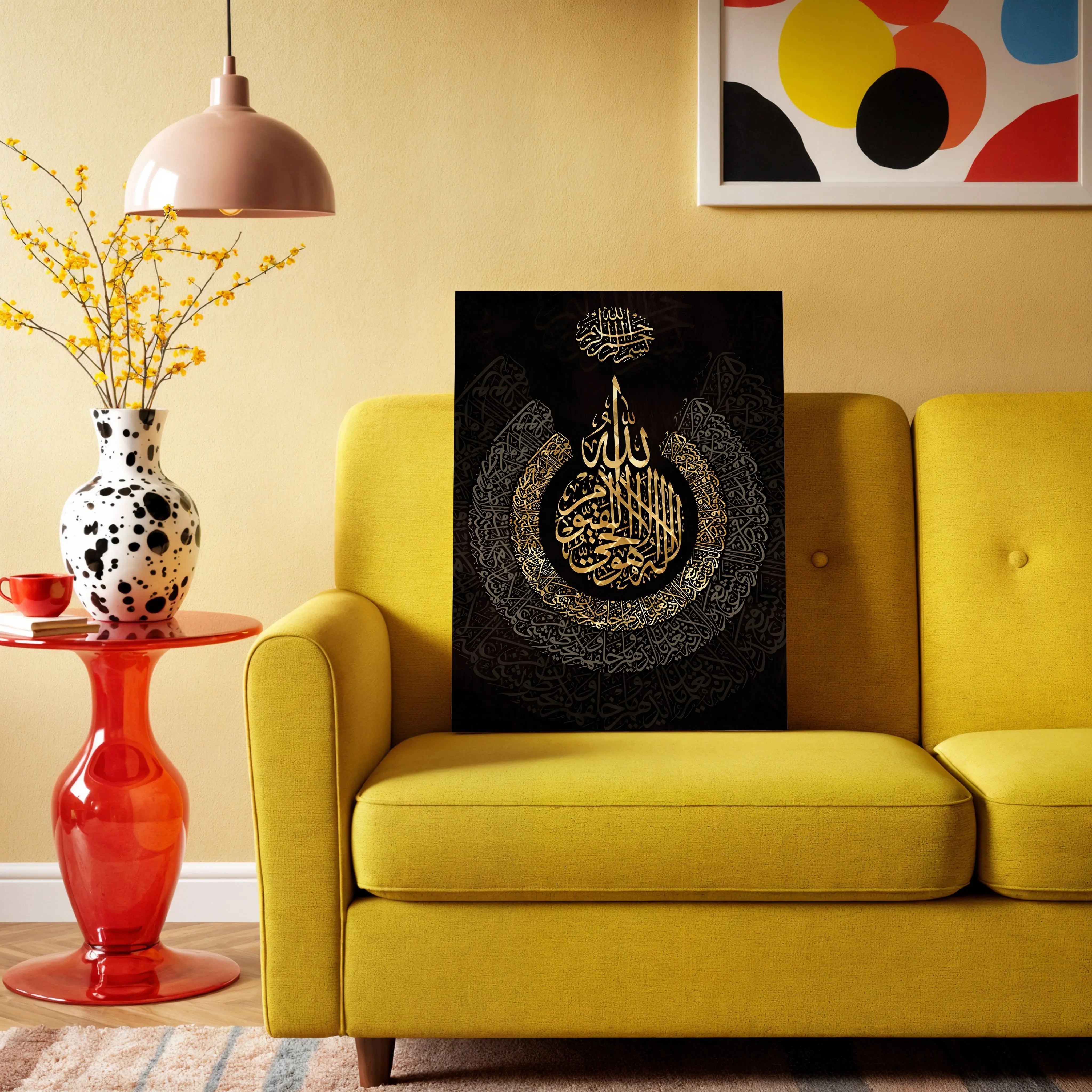 Ayat ul Kursi Golden Calligraphy Art – Luxury Islamic Wall Art | 4K Ultra Wrap Frame Wall Art in Pakistan | IBRELIA™ IBRELIA