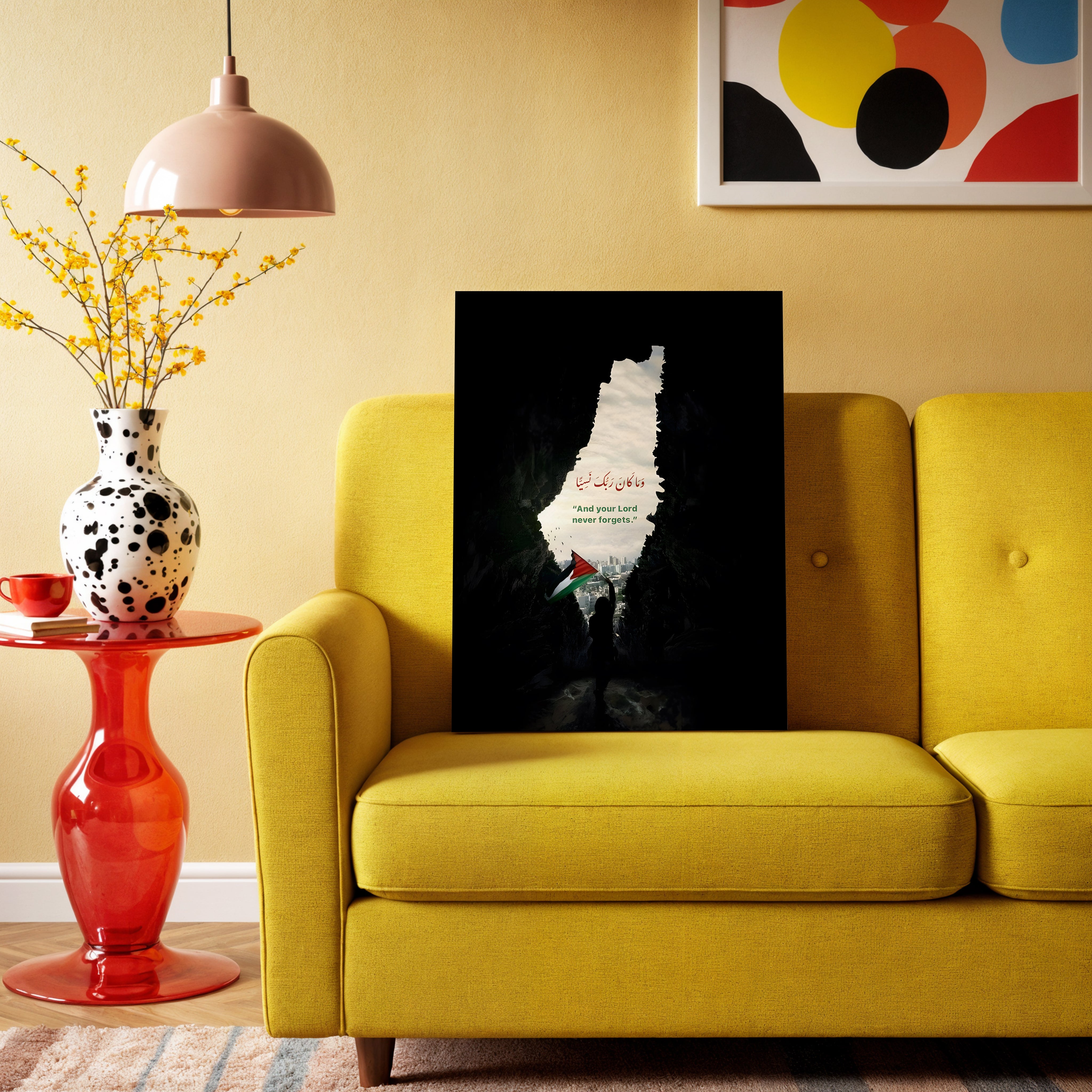 And Your Lord Never Forgets Art – Palestine Hope Silhouette | 4K Ultra Wrap Frame Wall Art in Pakistan | IBRELIA™