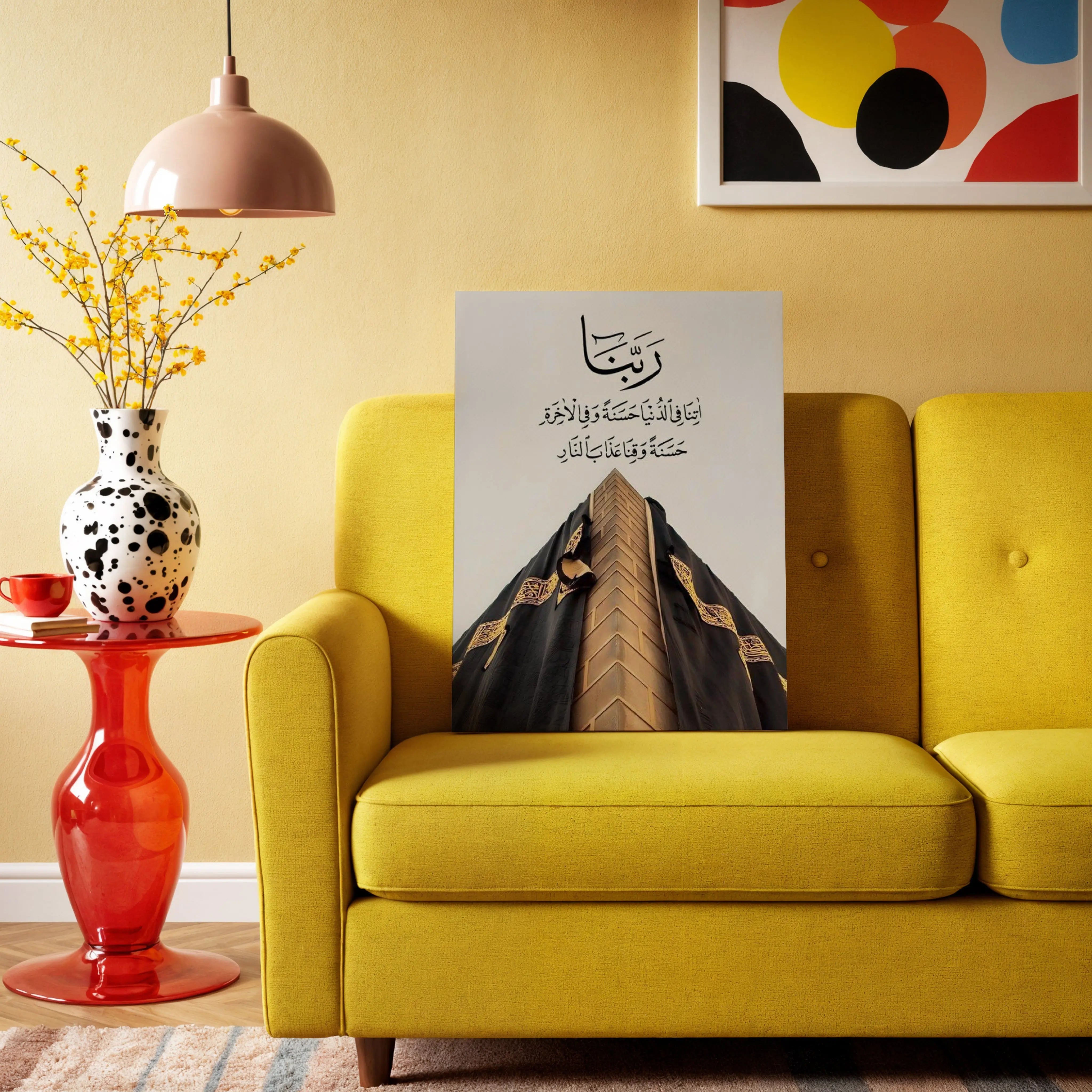 Rabbana Dua Islamic Wall Art – Kaaba Perspective | 4K Ultra Wrap Frame Wall Art in Pakistan | IBRELIA™ IBRELIA