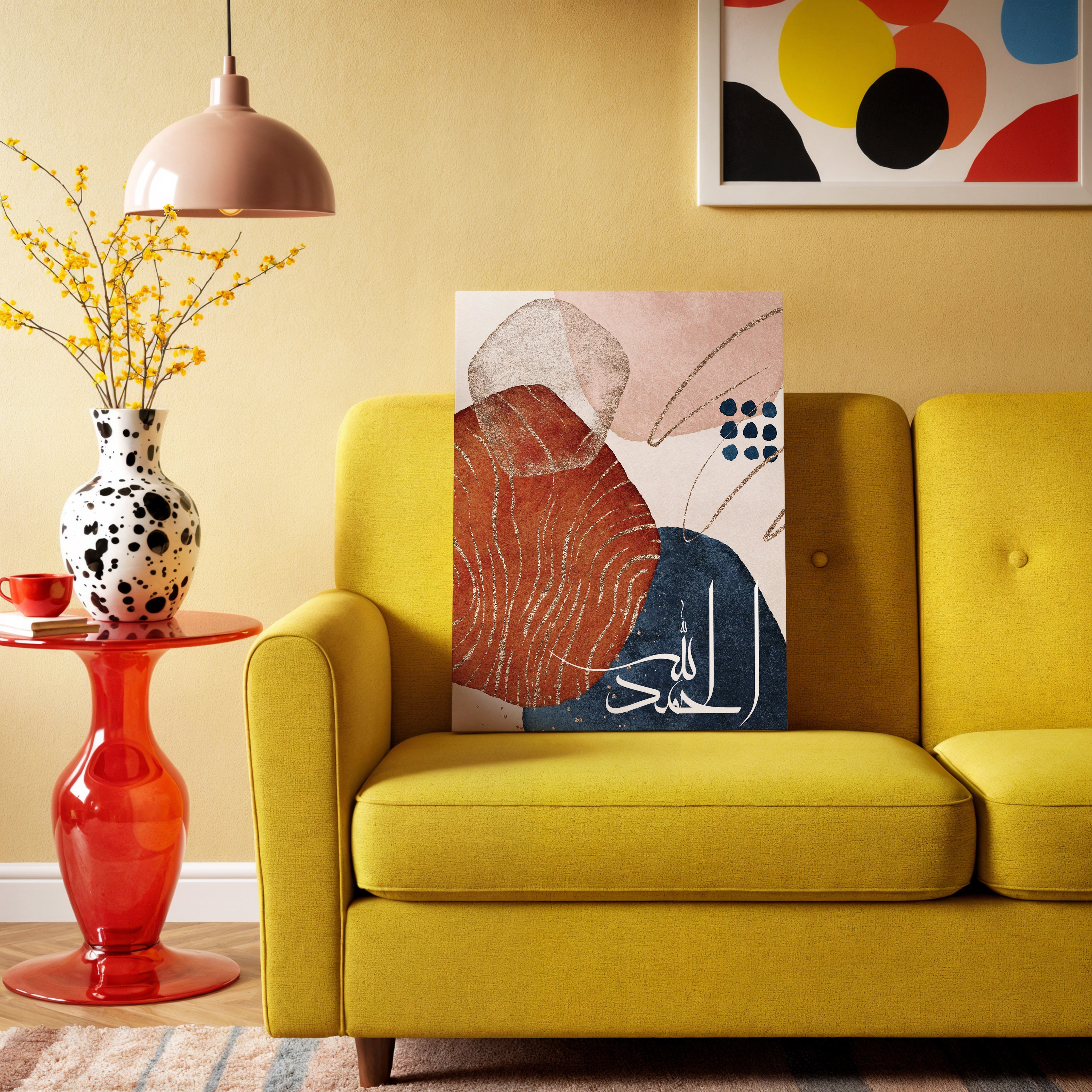 Alhamdulillah Abstract Islamic Wall Art | 4K Ultra Wrap Frame Modern Calligraphy Wall Art in Pakistan | IBRELIA™