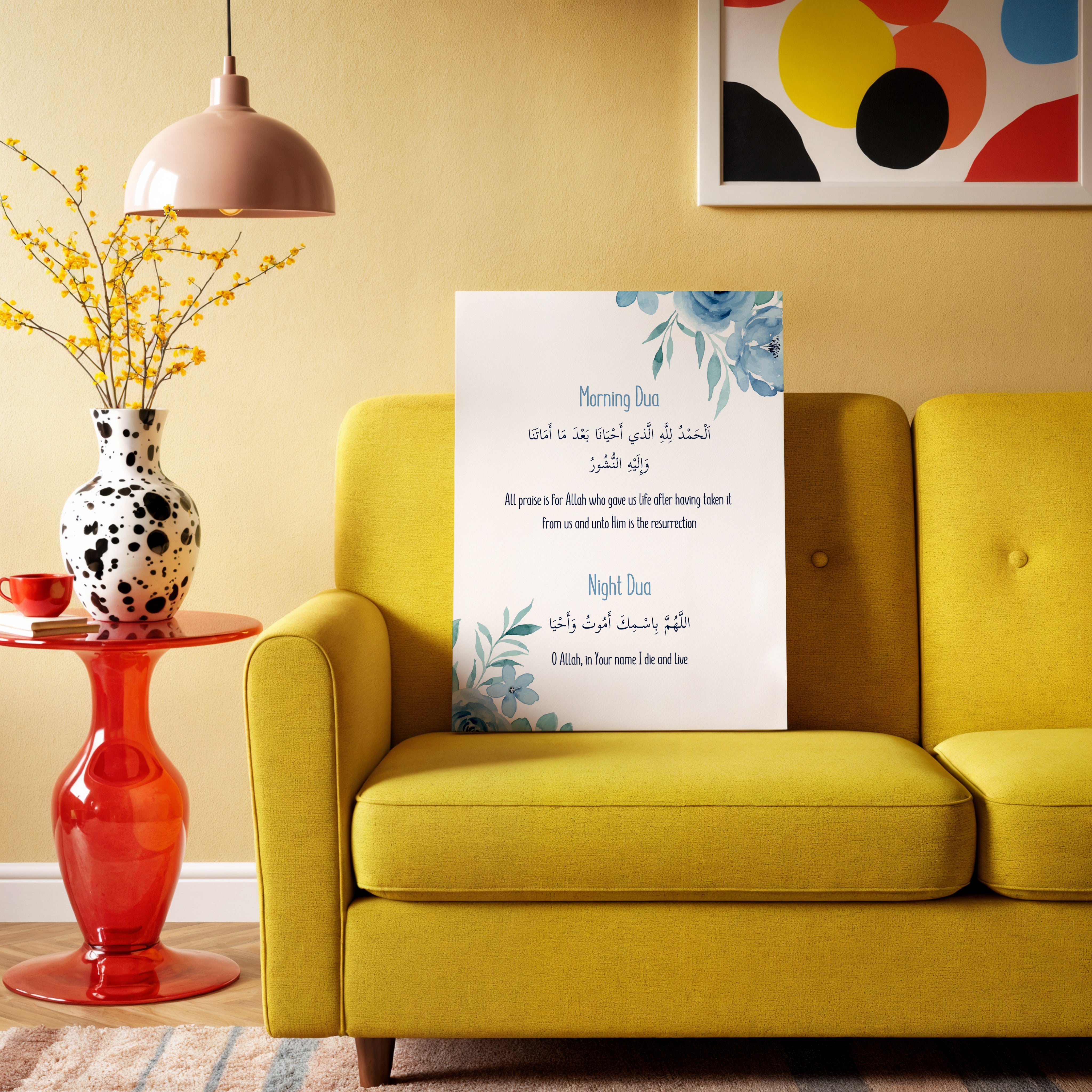 Morning & Night Dua Islamic Wall Art – Blue Floral Edition | 4K Ultra Wrap Frame Wall Art in Pakistan | IBRELIA™