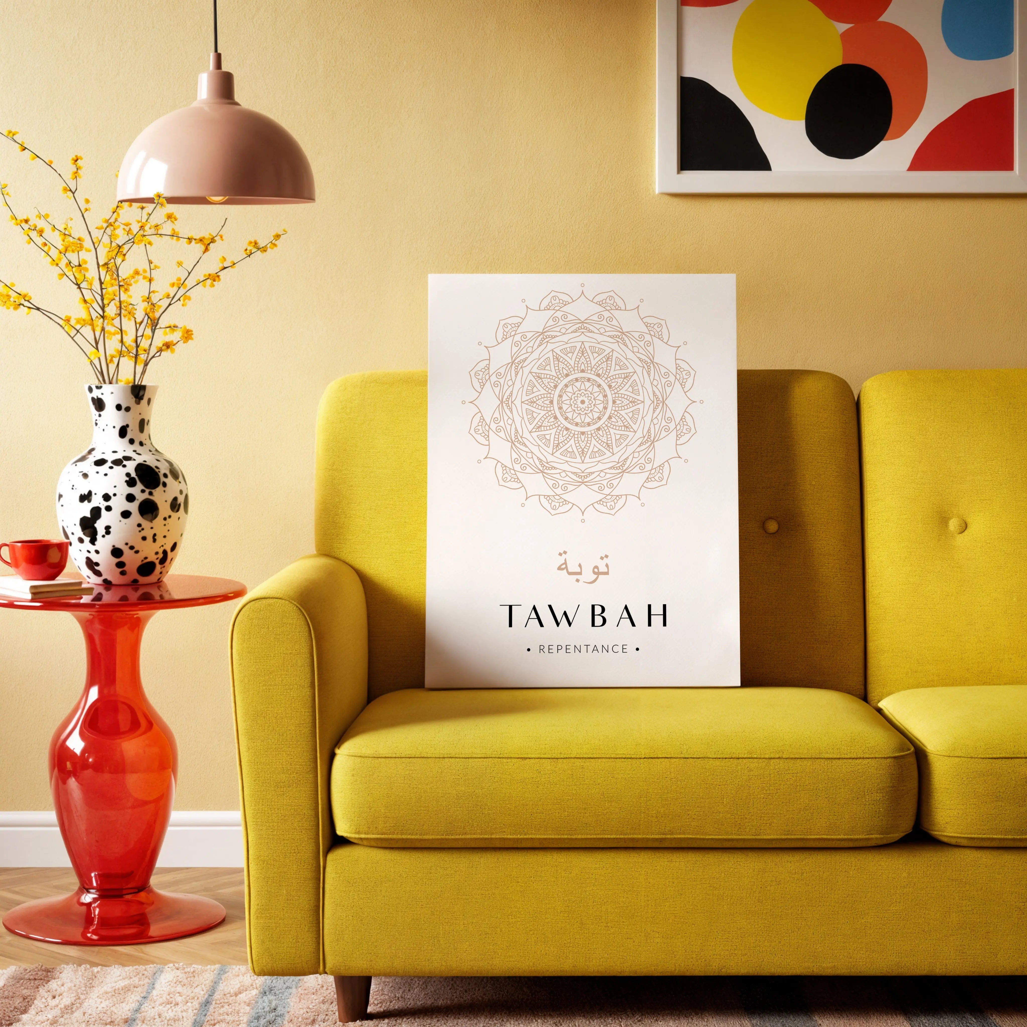 Tawbah Islamic Wall Art – Elegant Neutral Mandala Design | 4K Ultra Wrap Frame Wall Art in Pakistan | IBRELIA™ IBRELIA