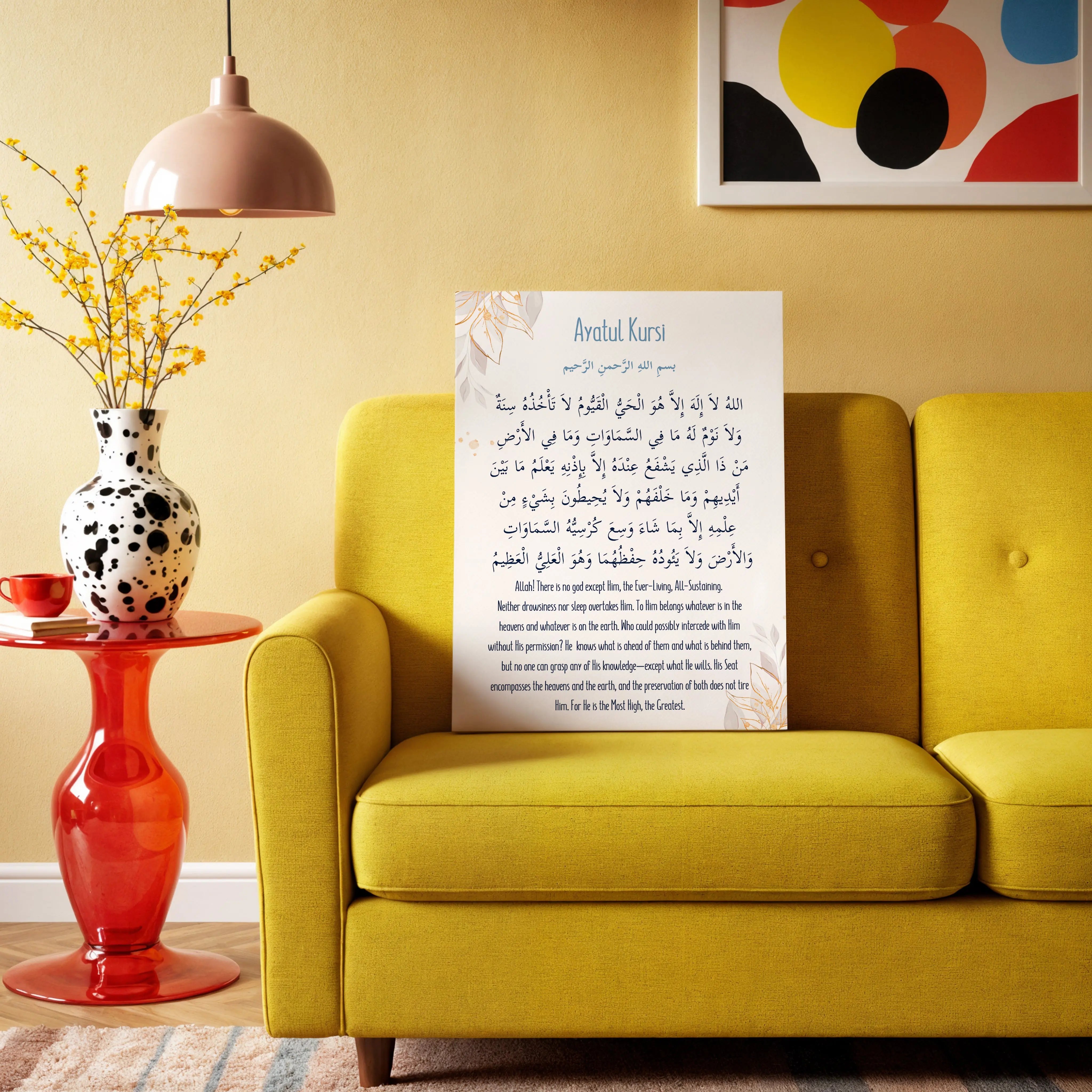 Ayatul Kursi Islamic Wall Art – Elegant Blue Script Edition | 4K Ultra Wrap Frame Wall Art in Pakistan | IBRELIA™ IBRELIA