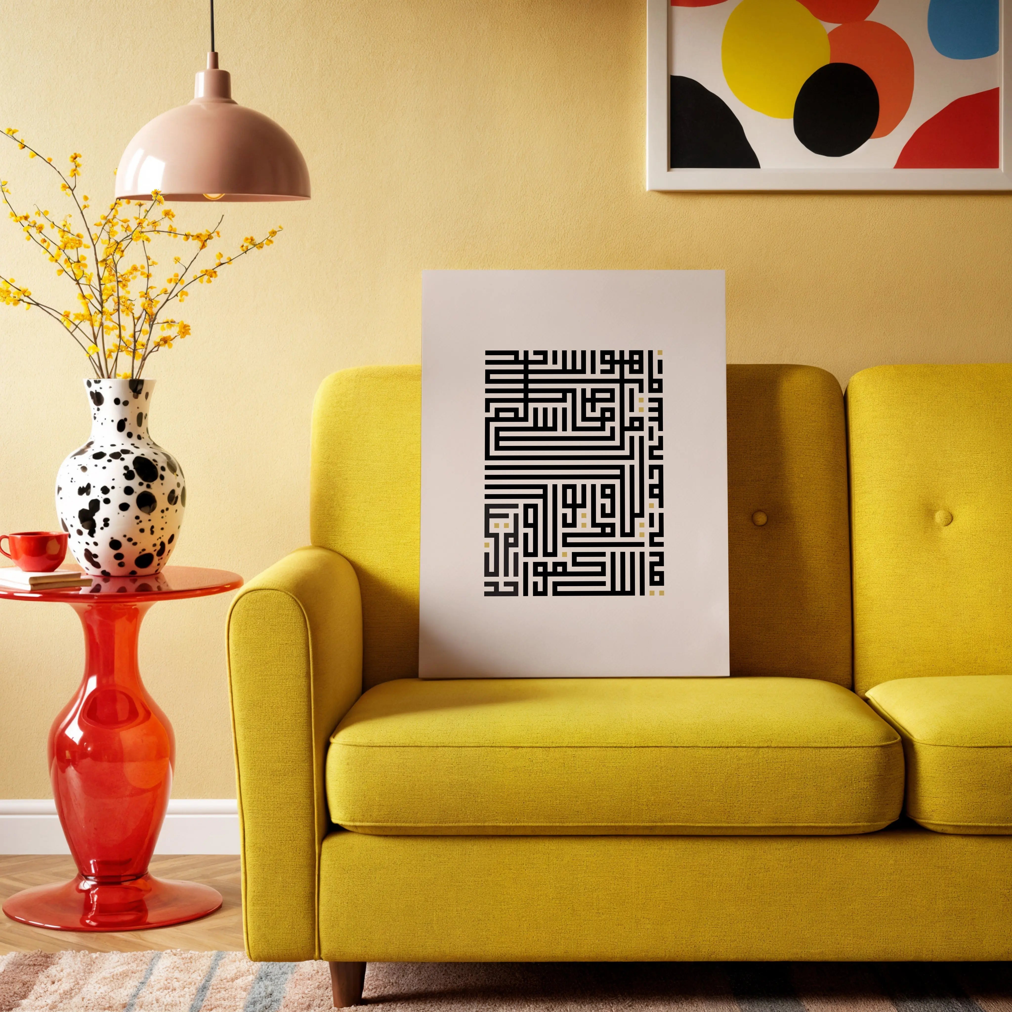 Bismillah Islamic Kufic Calligraphy Wall Art – Black & Gold Square Design | 4K Ultra Wrap Frame Wall Art in Pakistan | IBRELIA™ IBRELIA