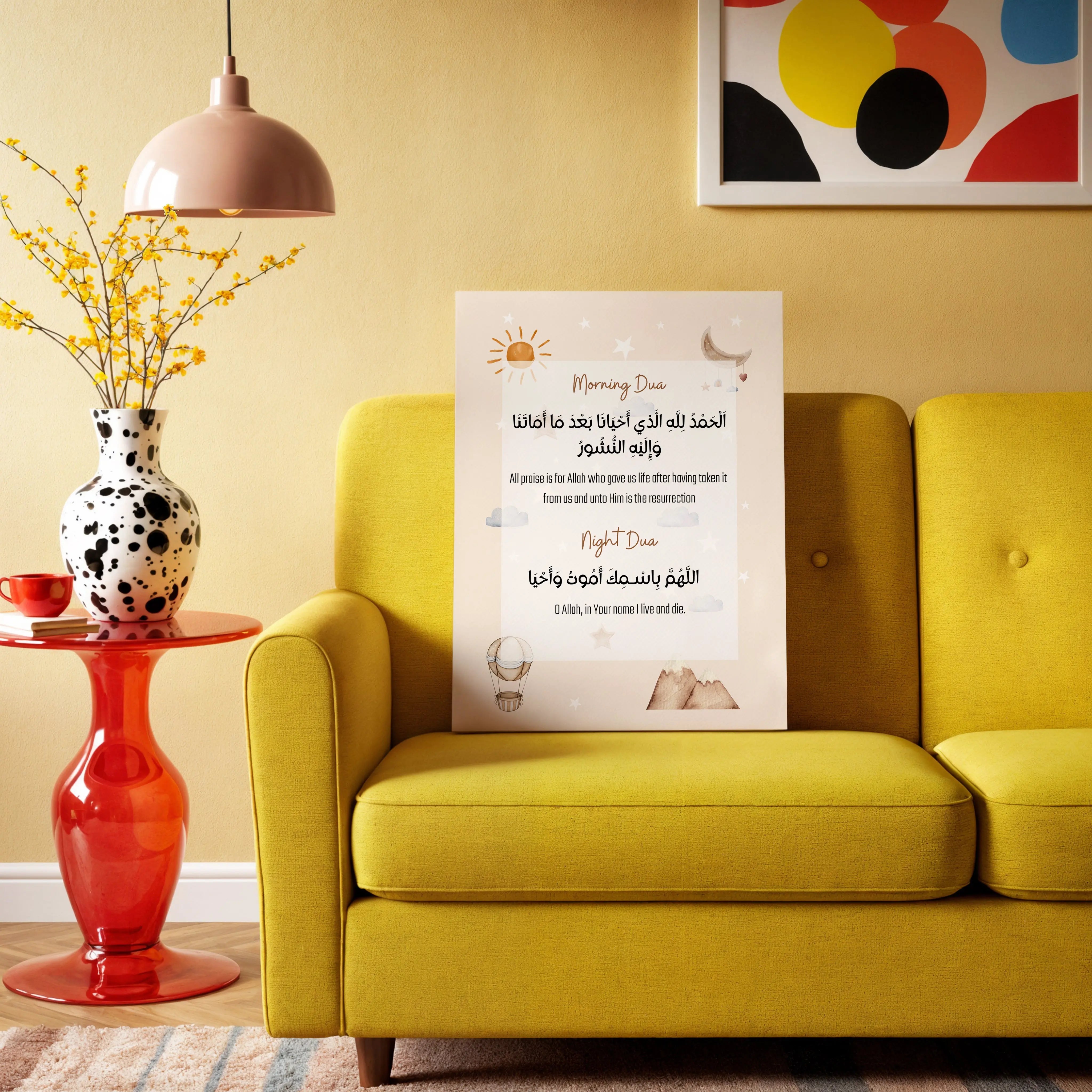 Morning & Night Dua Islamic Kids Wall Art – Soft Nursery Design | 4K Ultra Wrap Frame Wall Art in Pakistan | IBRELIA™ IBRELIA