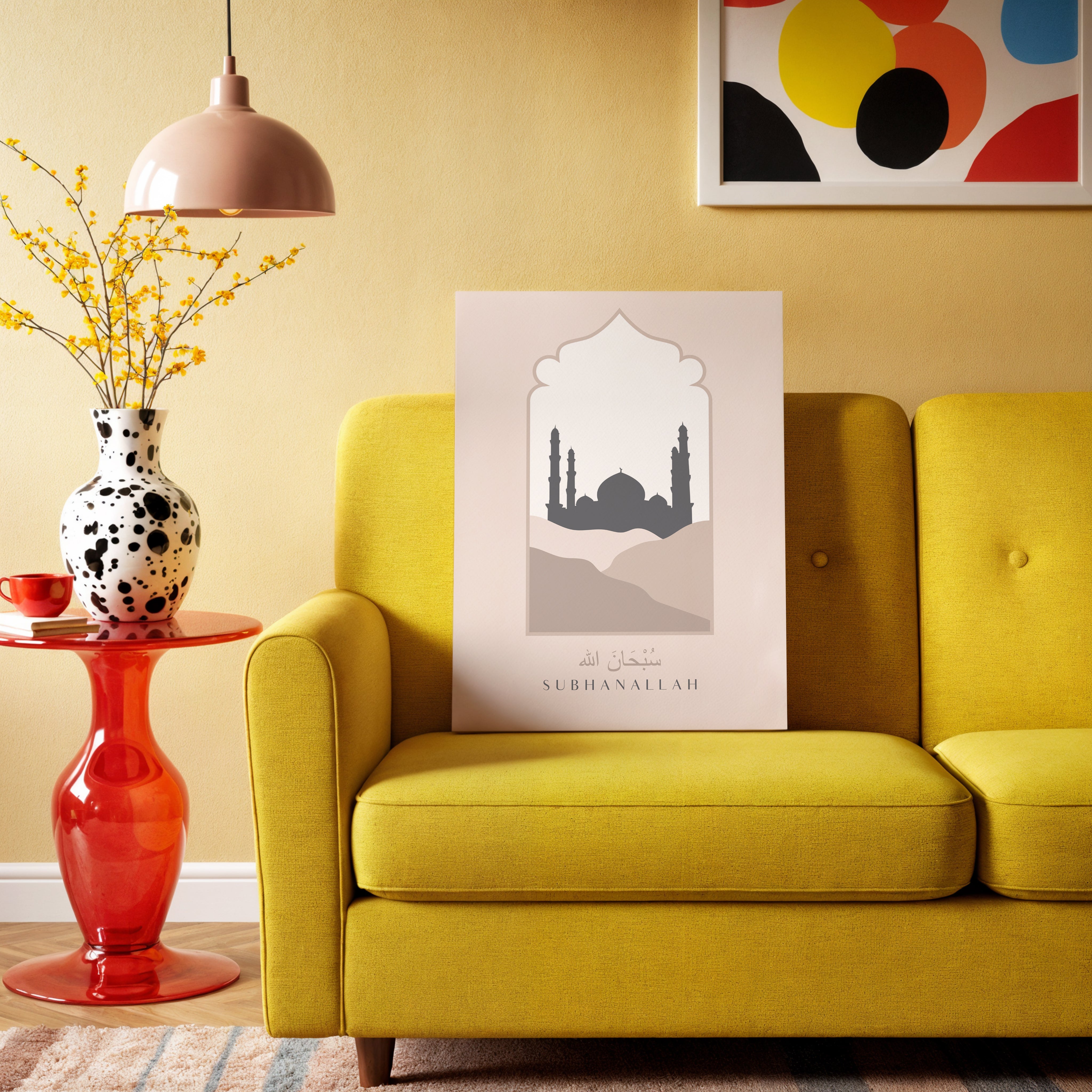 SubhanAllah Mosque Silhouette Islamic Wall Art – Minimal Arch Design | 4K Ultra Wrap Frame Wall Art in Pakistan | IBRELIA™