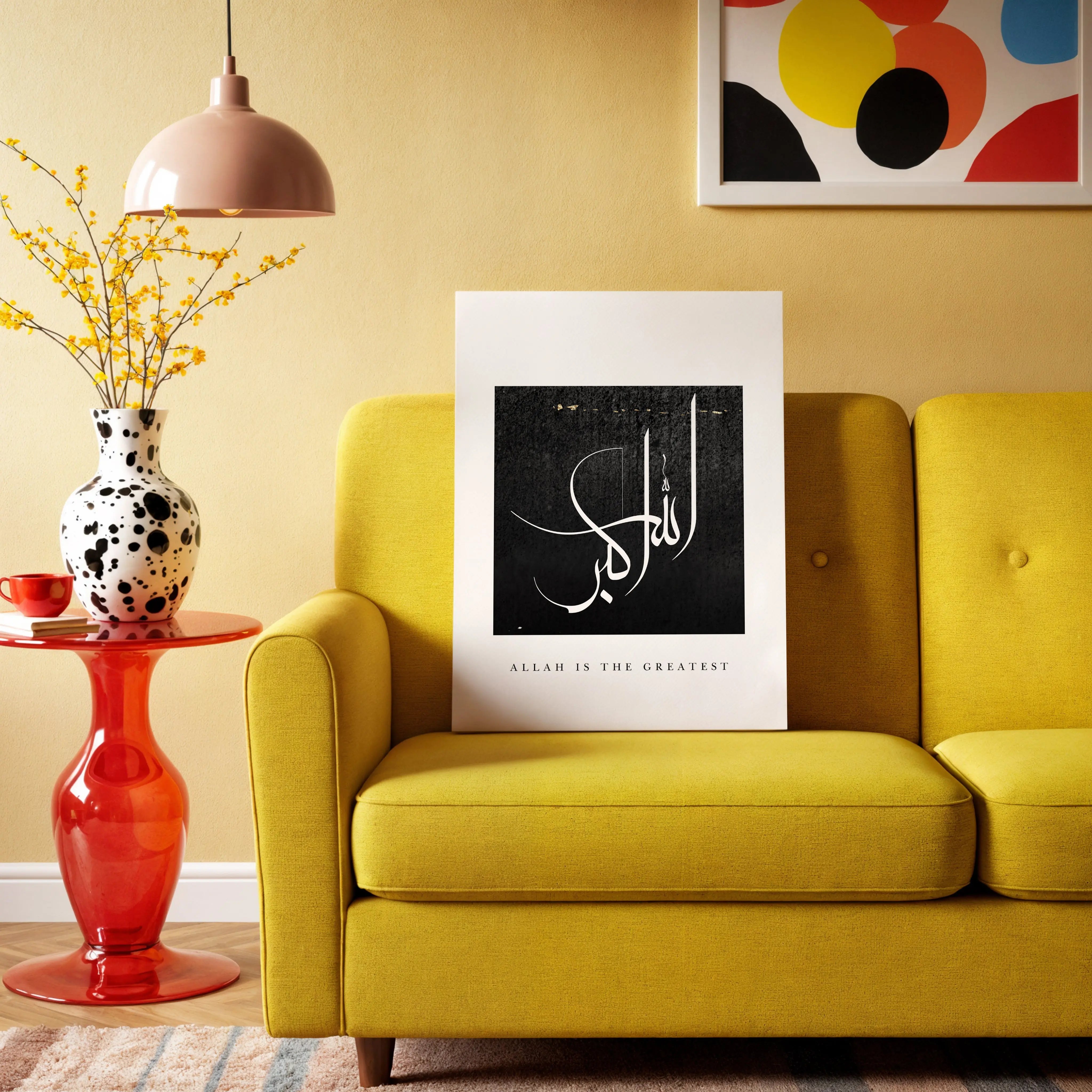 Allahu Akbar Islamic Calligraphy Wall Art – Black Minimal Greatness Design | 4K Ultra Wrap Frame Wall Art in Pakistan | IBRELIA™ IBRELIA