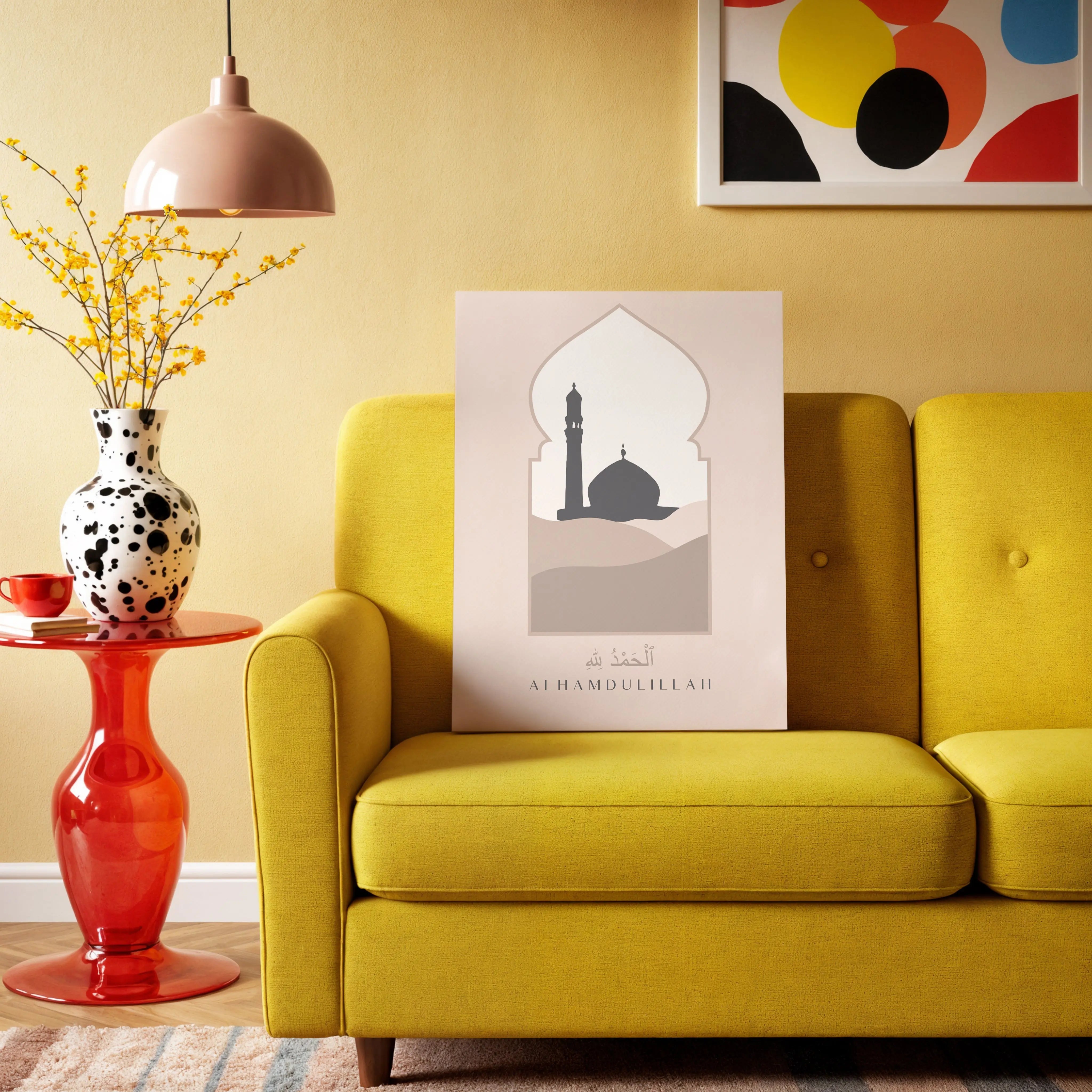 Alhamdulillah Mosque Silhouette Islamic Wall Art – Minimal Arch Design | 4K Ultra Wrap Frame Wall Art in Pakistan | IBRELIA™ IBRELIA