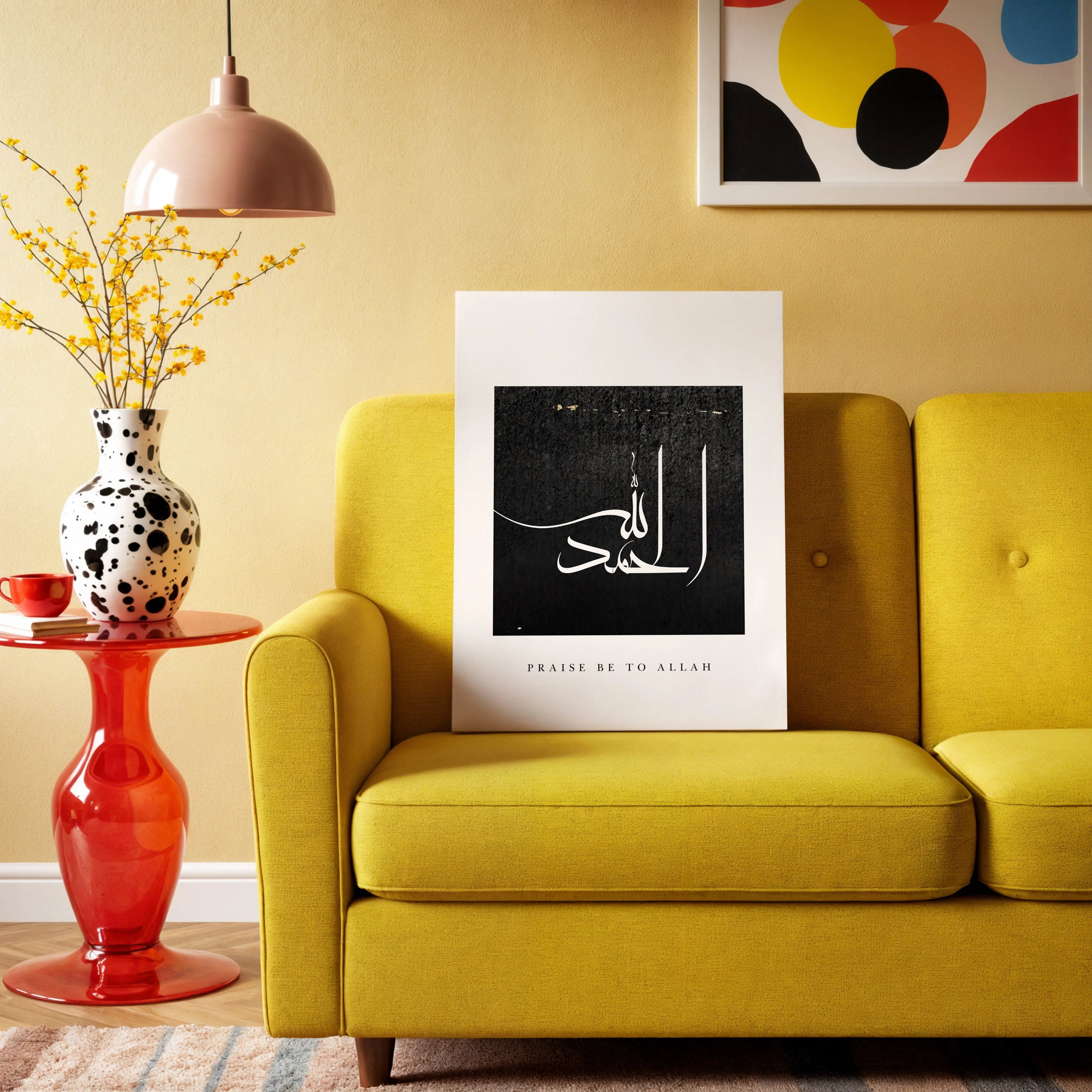 Alhamdulillah Islamic Calligraphy Wall Art – Black Minimal Praise Design | 4K Ultra Wrap Frame Wall Art in Pakistan | IBRELIA™ IBRELIA