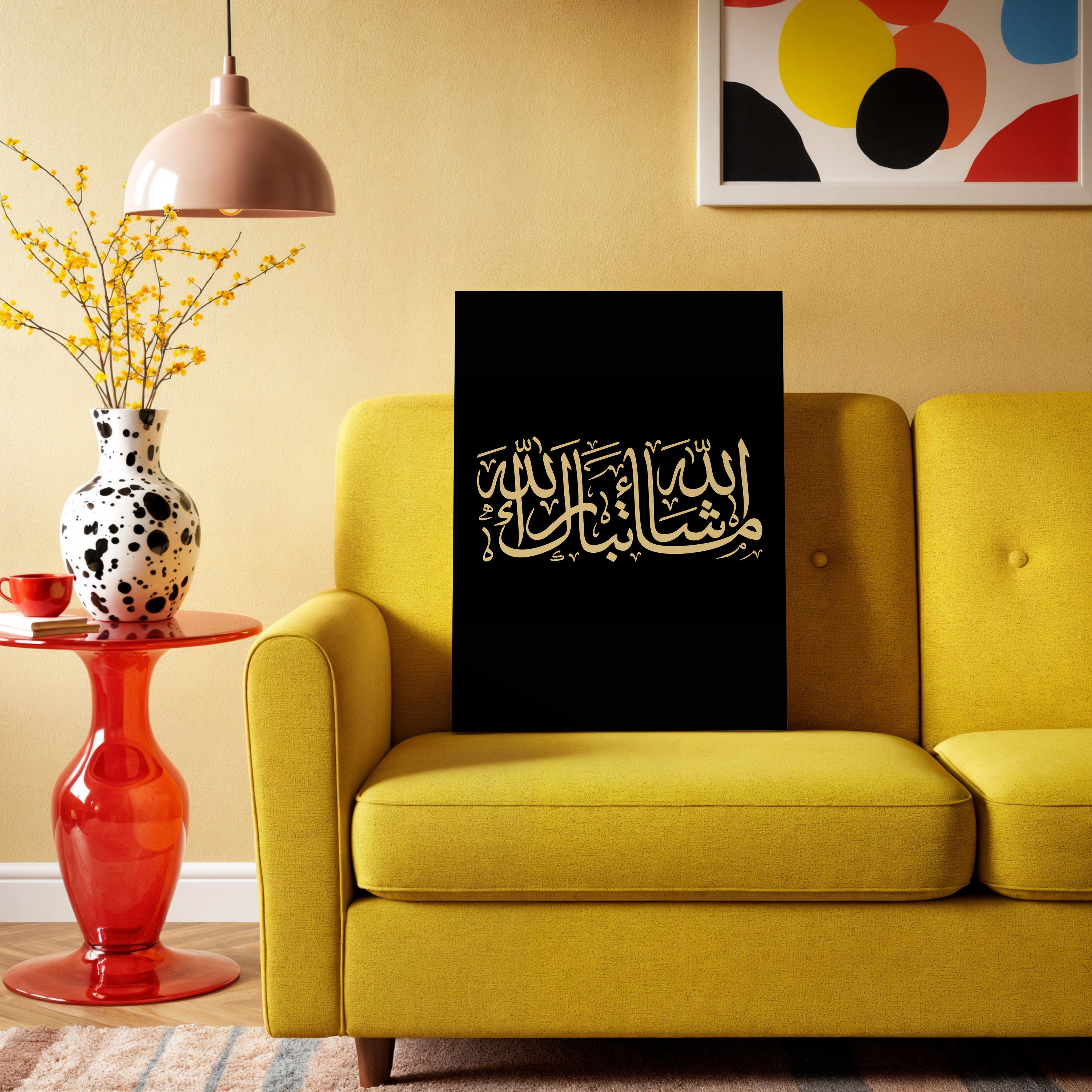 Mashallah Black & Gold Islamic Calligraphy Wall Art | 4K Ultra Wrap Frame Wall Art in Pakistan | IBRELIA™