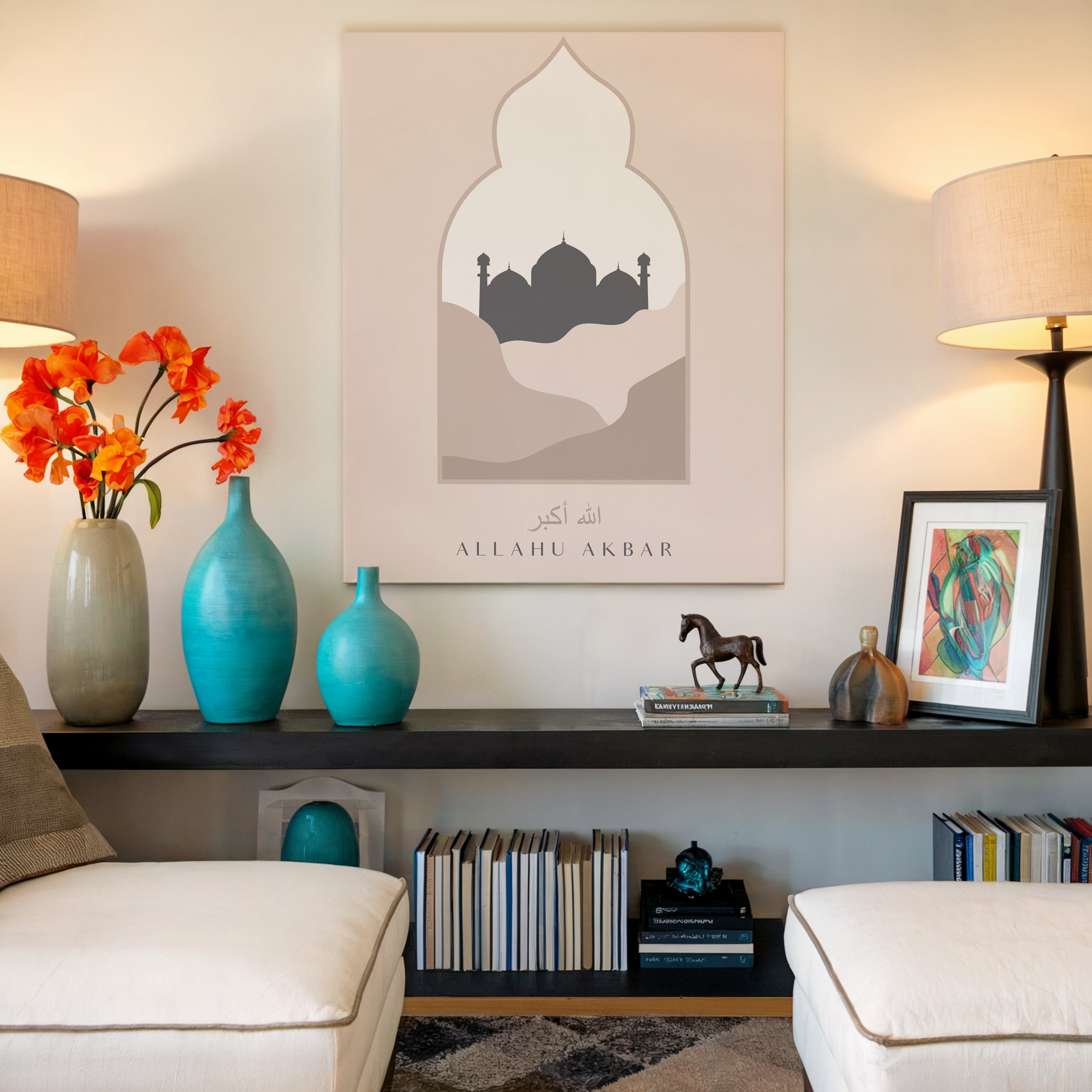 Allahu Akbar Mosque Silhouette Islamic Wall Art – Minimal Arch Design | 4K Ultra Wrap Frame Wall Art in Pakistan | IBRELIA™