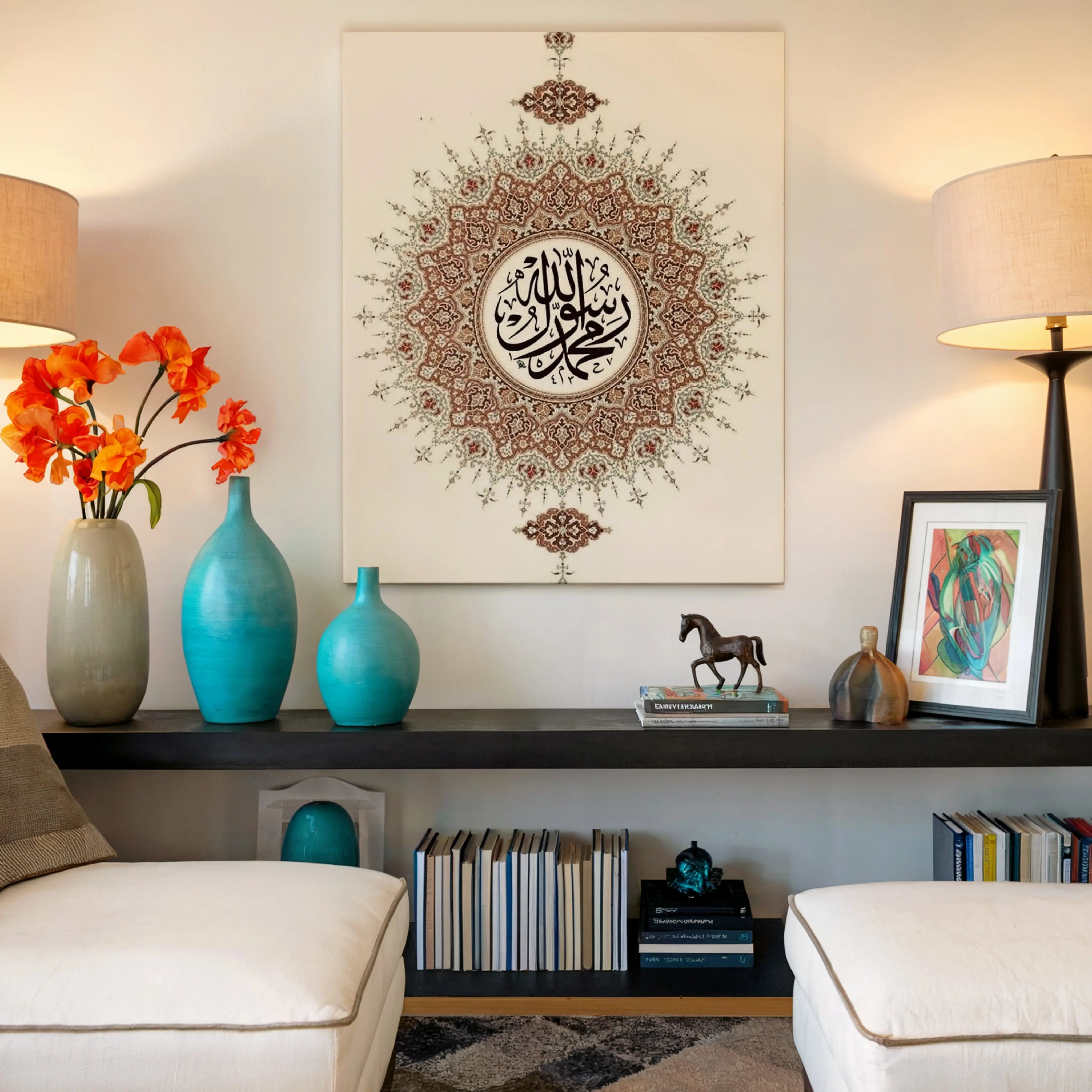 Allah & Muhammad Sacred Mandala Art – Islamic Calligraphy Wall Art | 4K Ultra Wrap Frame Wall Art in Pakistan | IBRELIA™ IBRELIA
