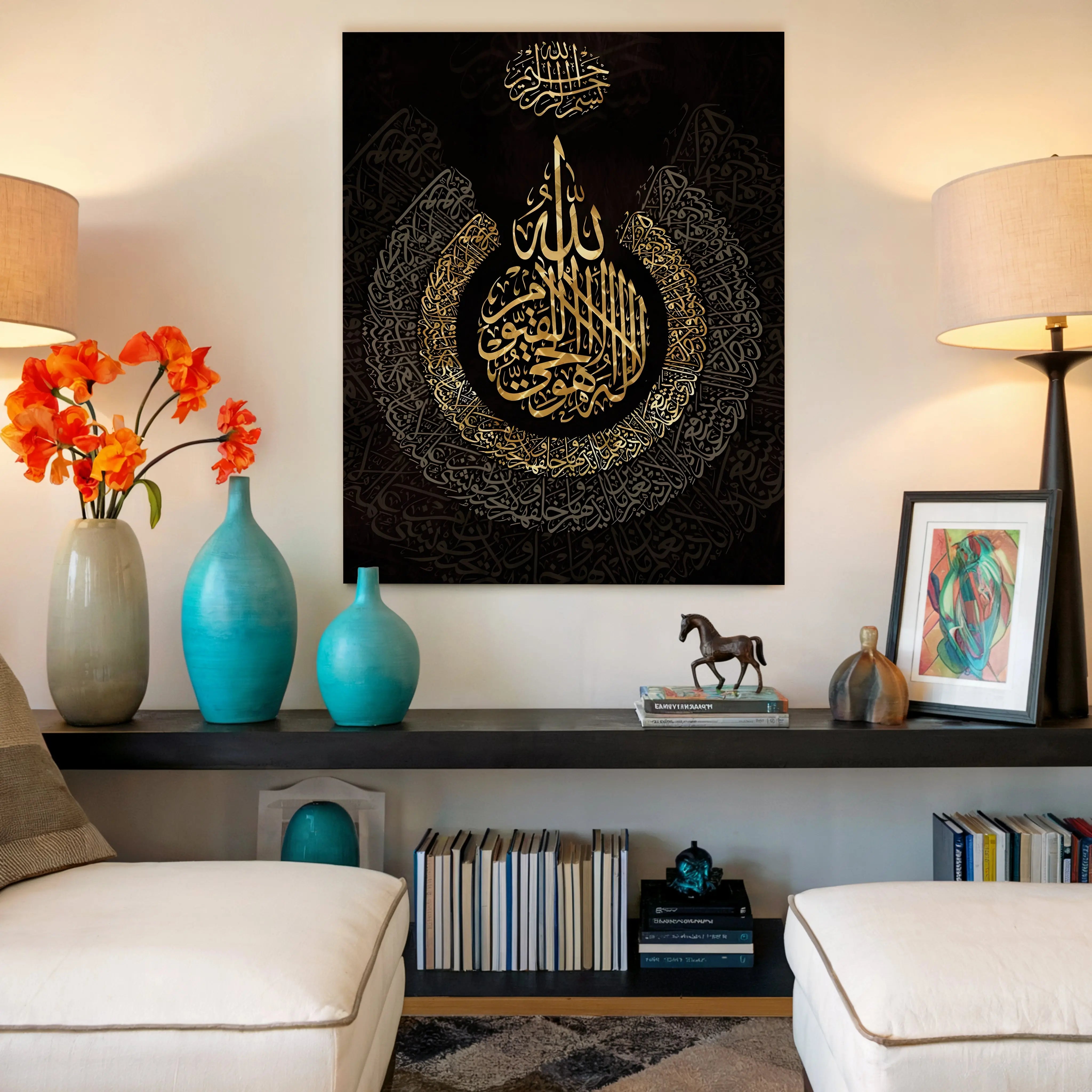 Ayat ul Kursi Golden Calligraphy Art – Luxury Islamic Wall Art | 4K Ultra Wrap Frame Wall Art in Pakistan | IBRELIA™ IBRELIA