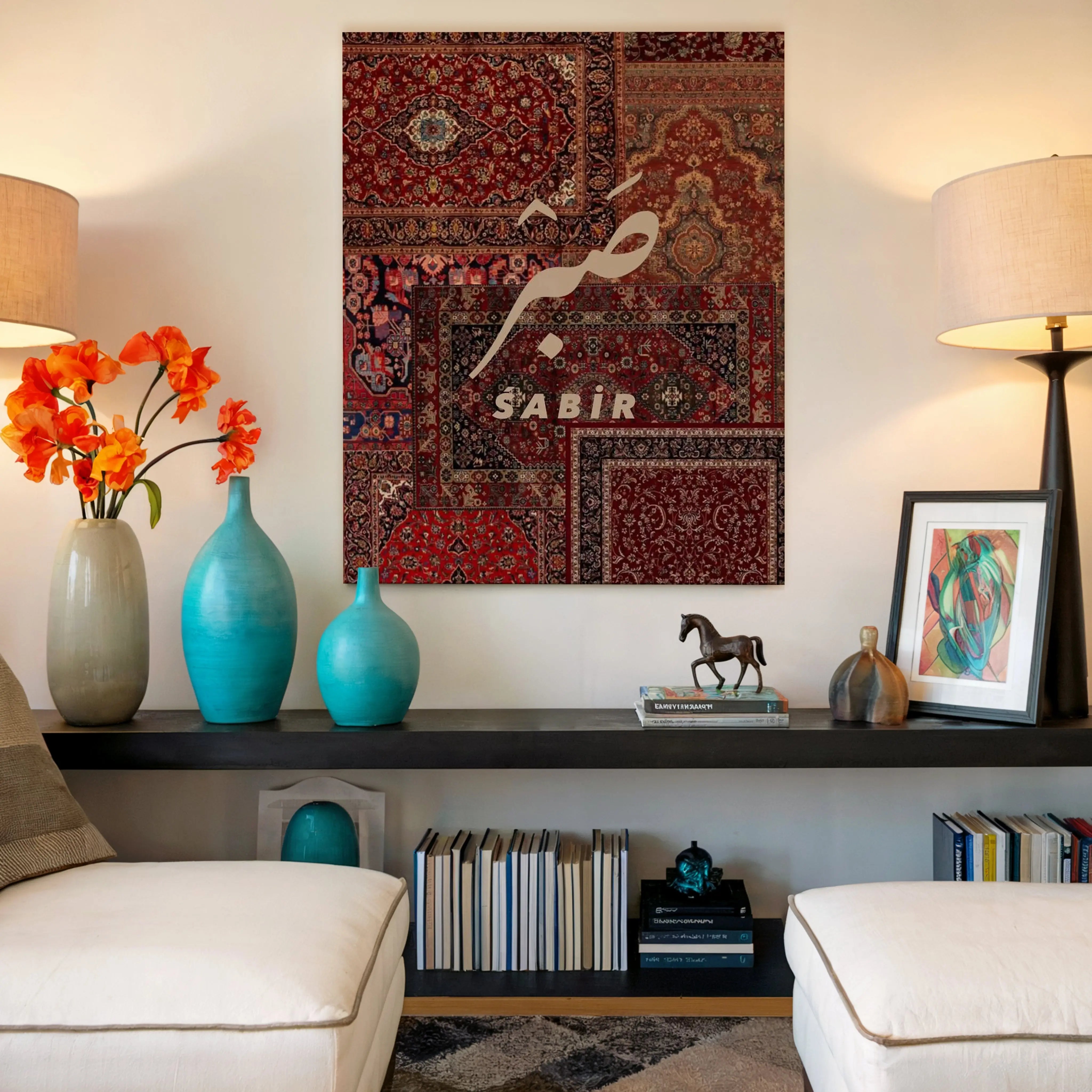 Sabir Islamic Calligraphy Wall Art – Persian Heritage Design | 4K Ultra Wrap Frame Wall Art in Pakistan | IBRELIA™ IBRELIA