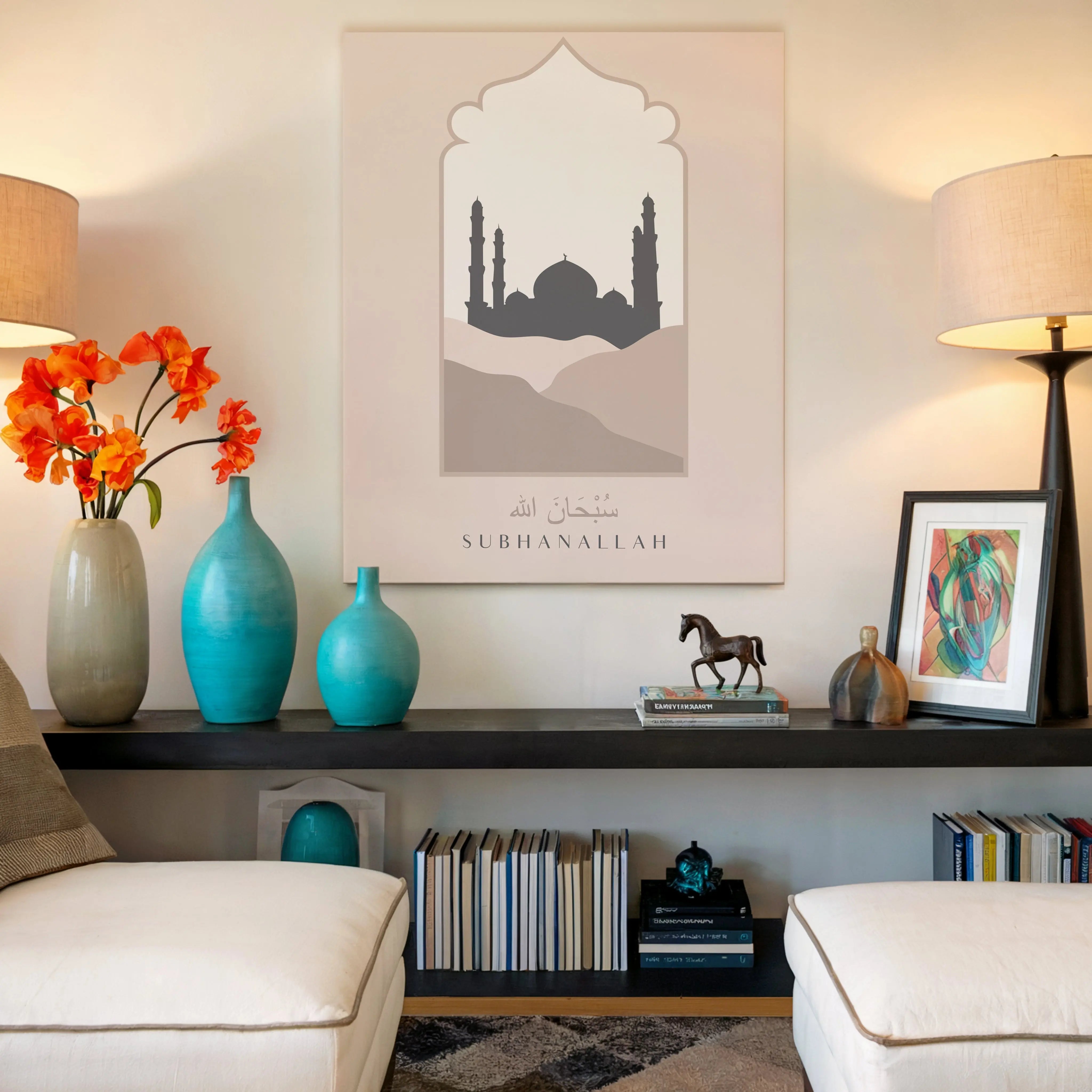 SubhanAllah Mosque Silhouette Islamic Wall Art – Minimal Arch Design | 4K Ultra Wrap Frame Wall Art in Pakistan | IBRELIA™ IBRELIA