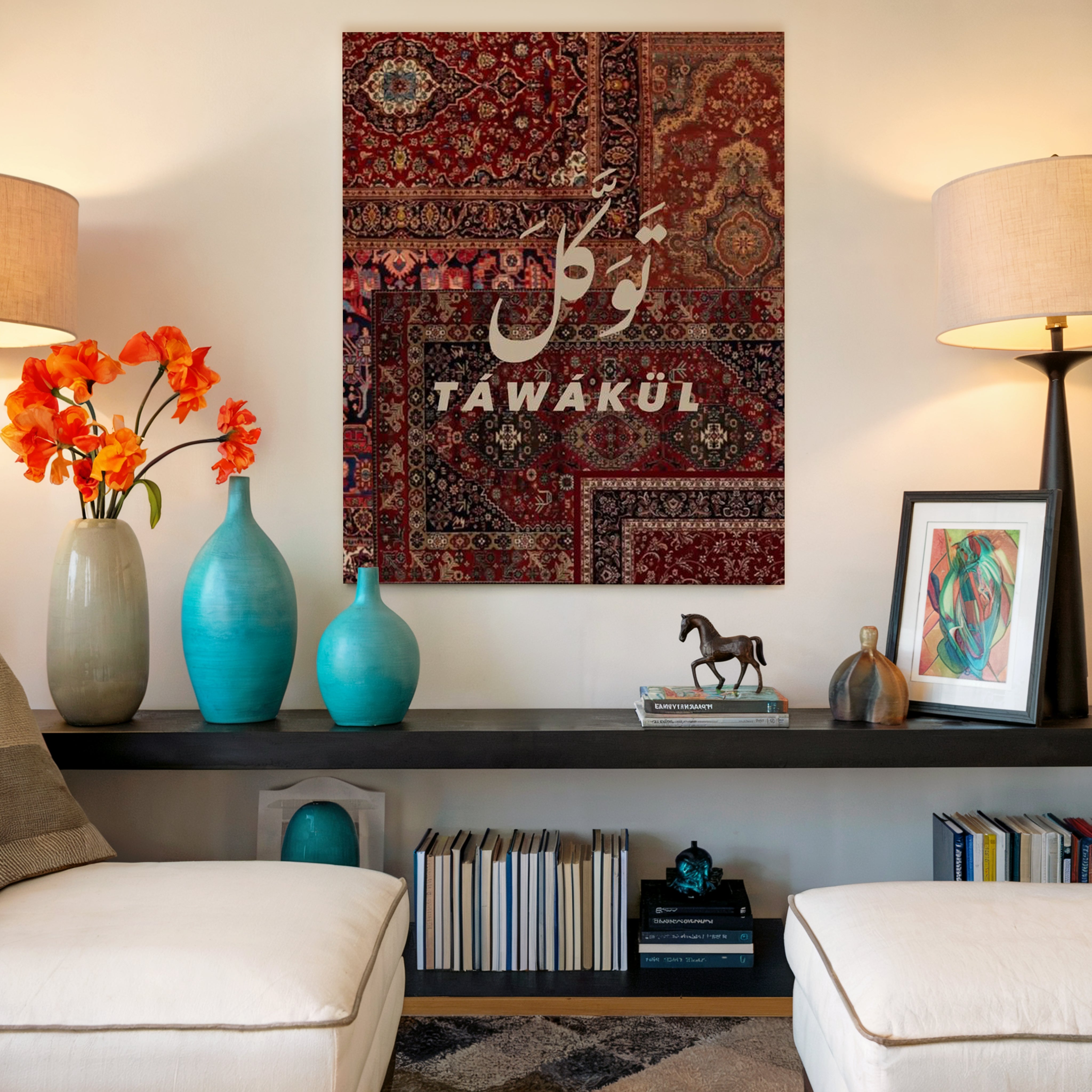 Tawakul Islamic Calligraphy Wall Art – Persian Heritage Design | 4K Ultra Wrap Frame Wall Art in Pakistan | IBRELIA™