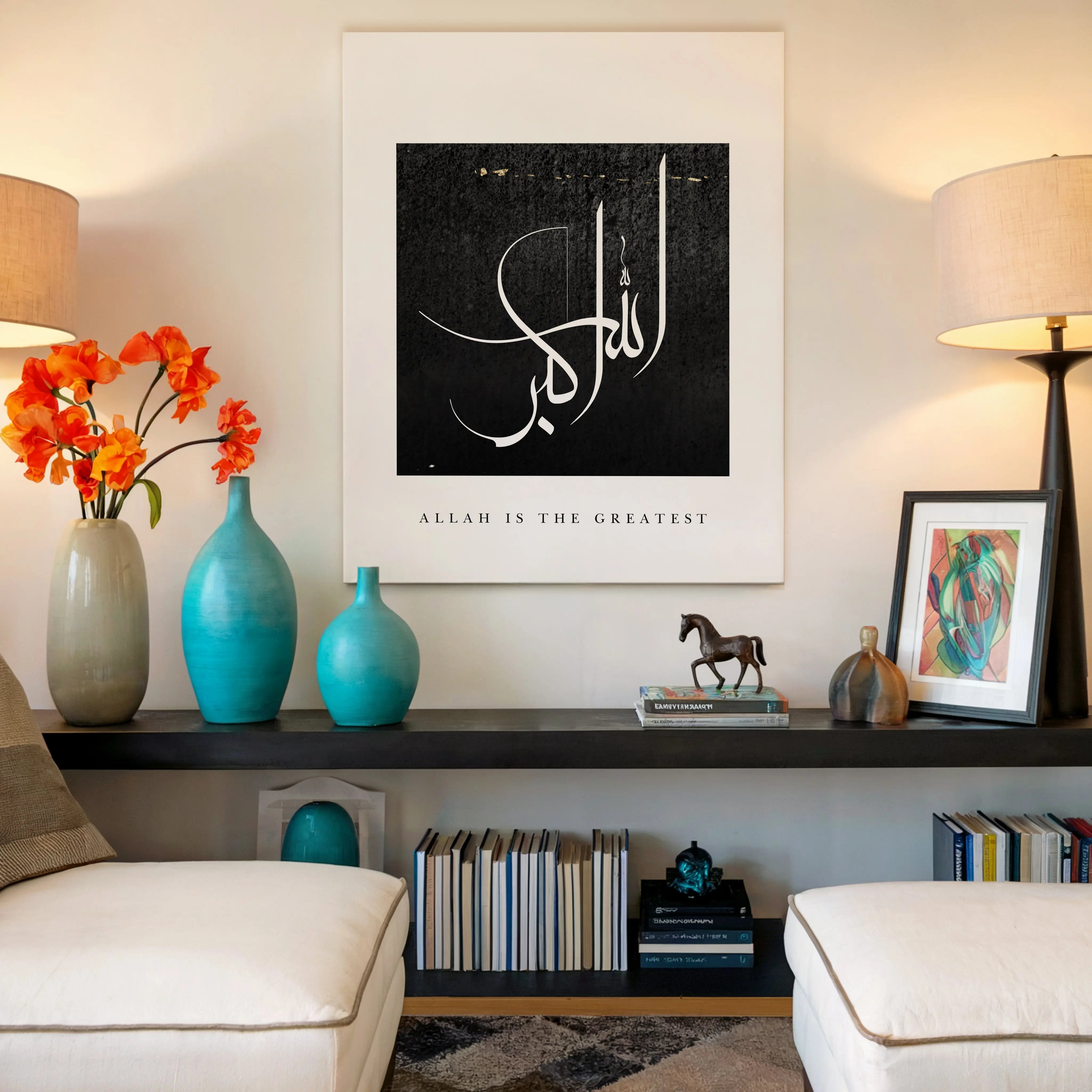 Allahu Akbar Islamic Calligraphy Wall Art – Black Minimal Greatness Design | 4K Ultra Wrap Frame Wall Art in Pakistan | IBRELIA™ IBRELIA