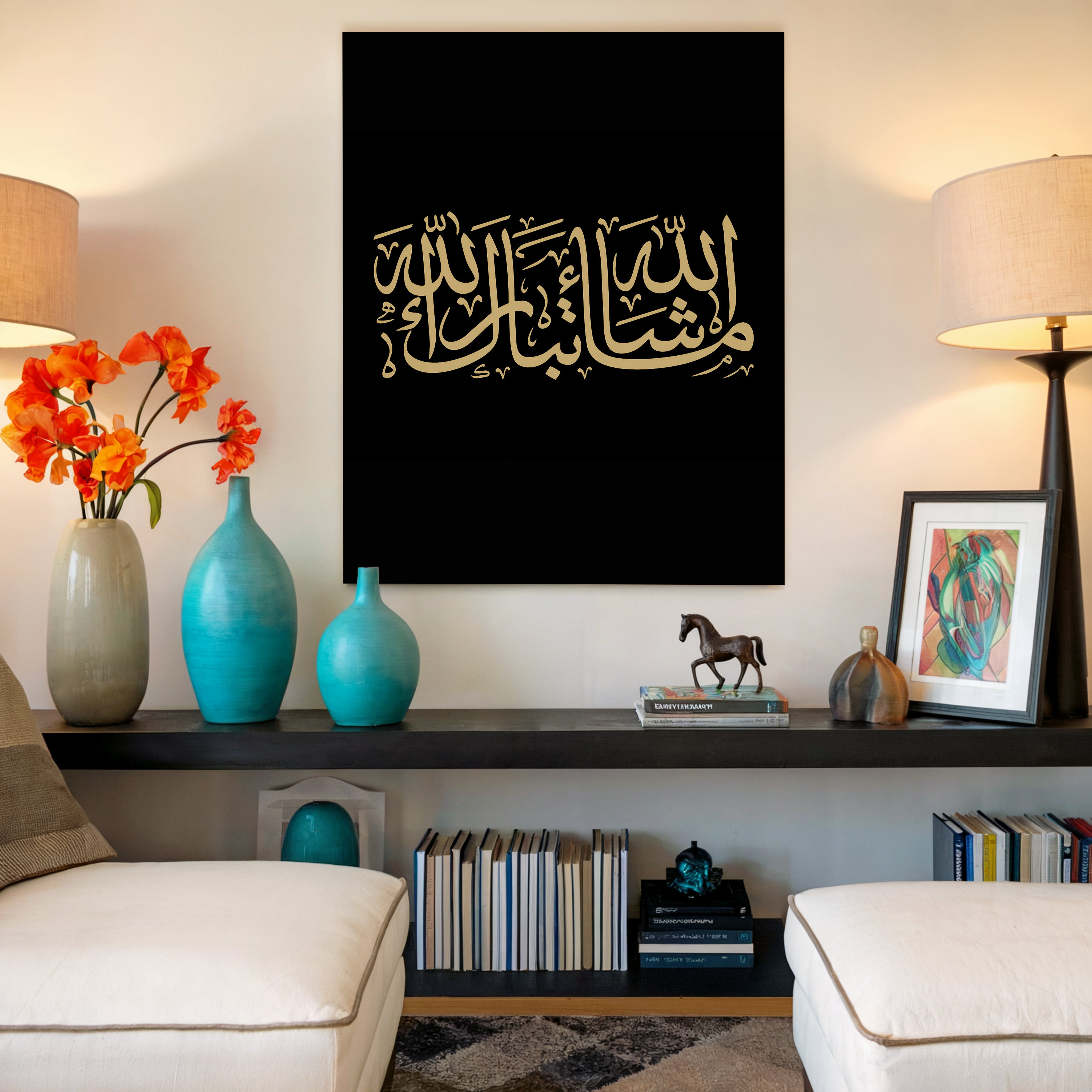 Mashallah Black & Gold Islamic Calligraphy Wall Art | 4K Ultra Wrap Frame Wall Art in Pakistan | IBRELIA™