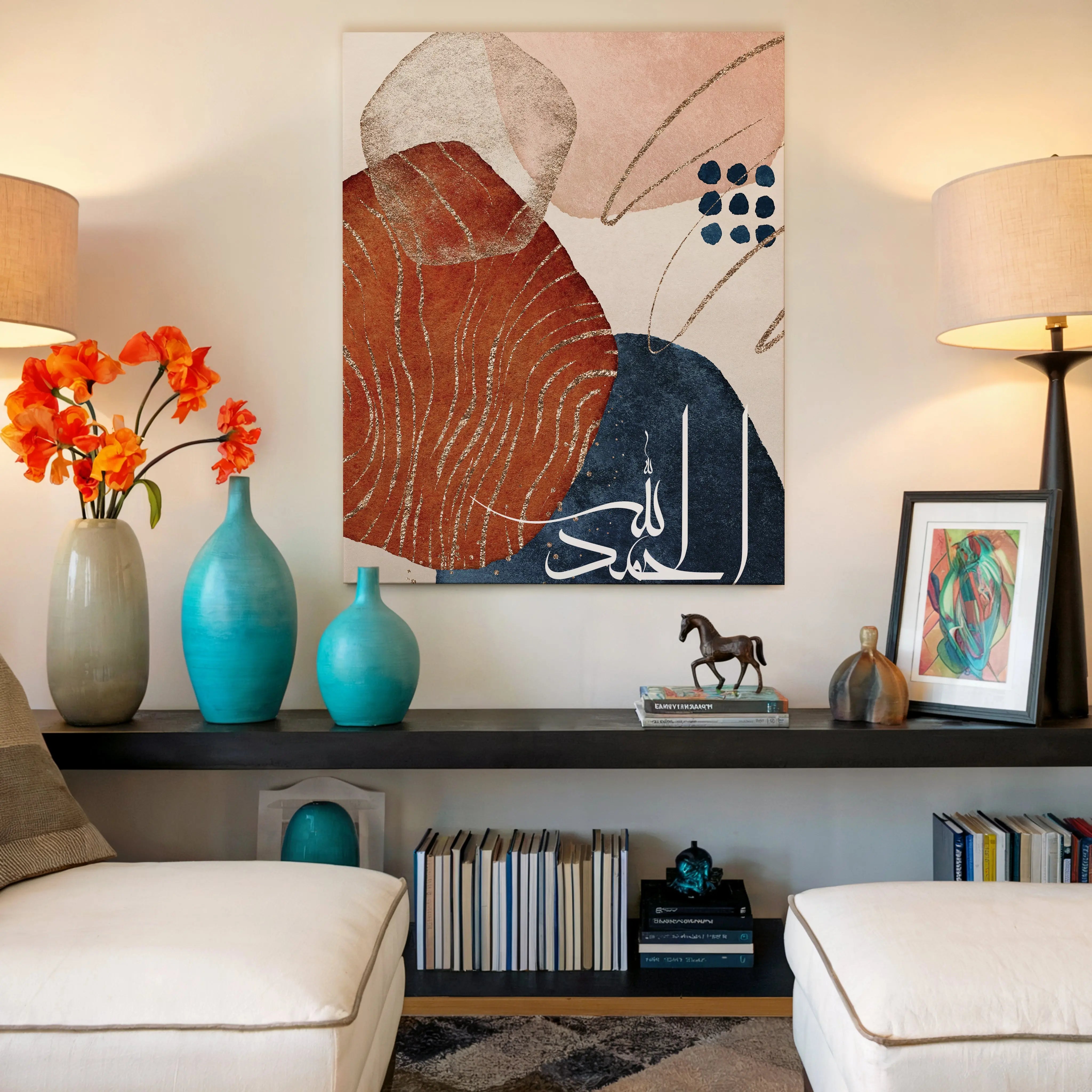 Alhamdulillah Abstract Islamic Wall Art | 4K Ultra Wrap Frame Modern Calligraphy Wall Art in Pakistan | IBRELIA™ IBRELIA
