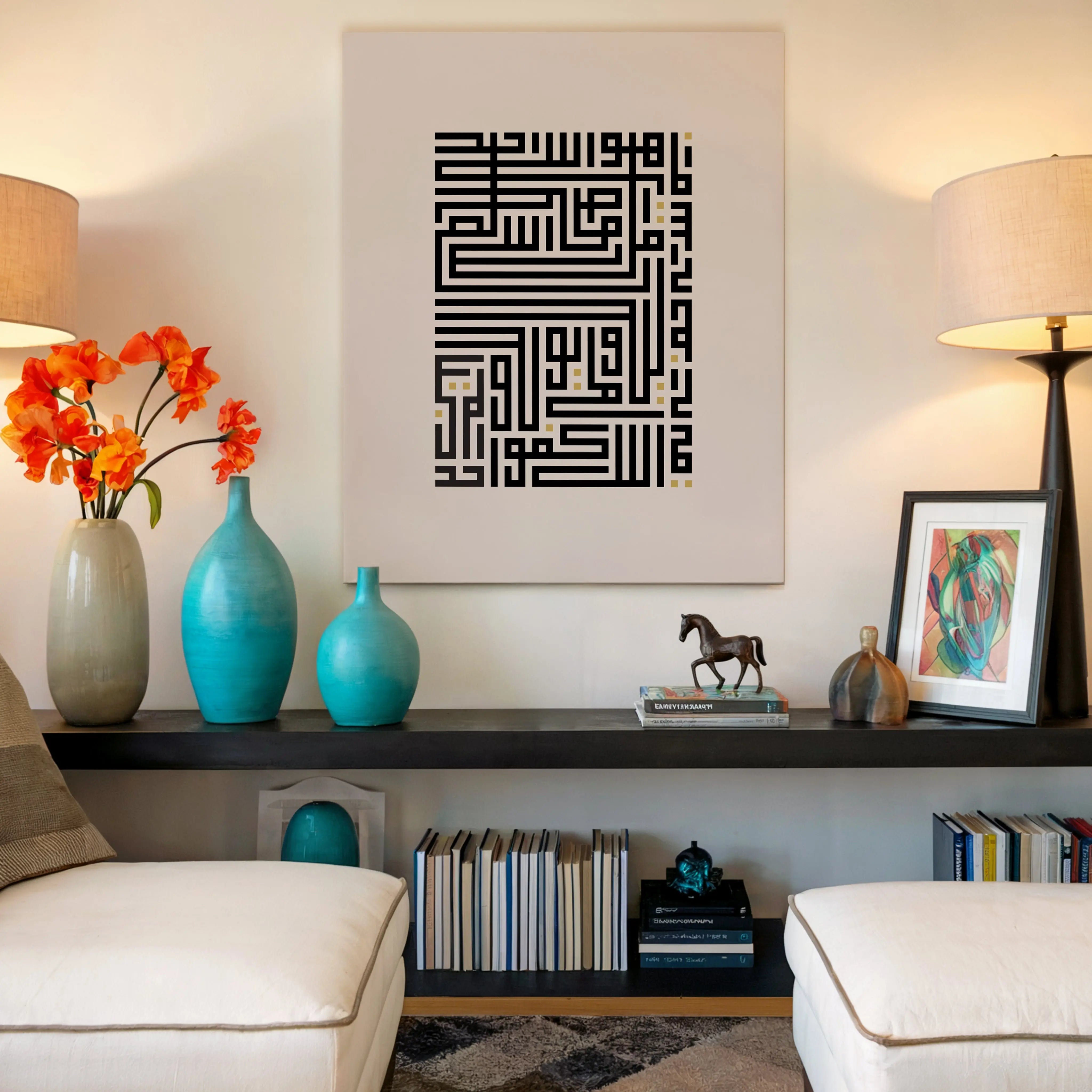 Bismillah Islamic Kufic Calligraphy Wall Art – Black & Gold Square Design | 4K Ultra Wrap Frame Wall Art in Pakistan | IBRELIA™ IBRELIA