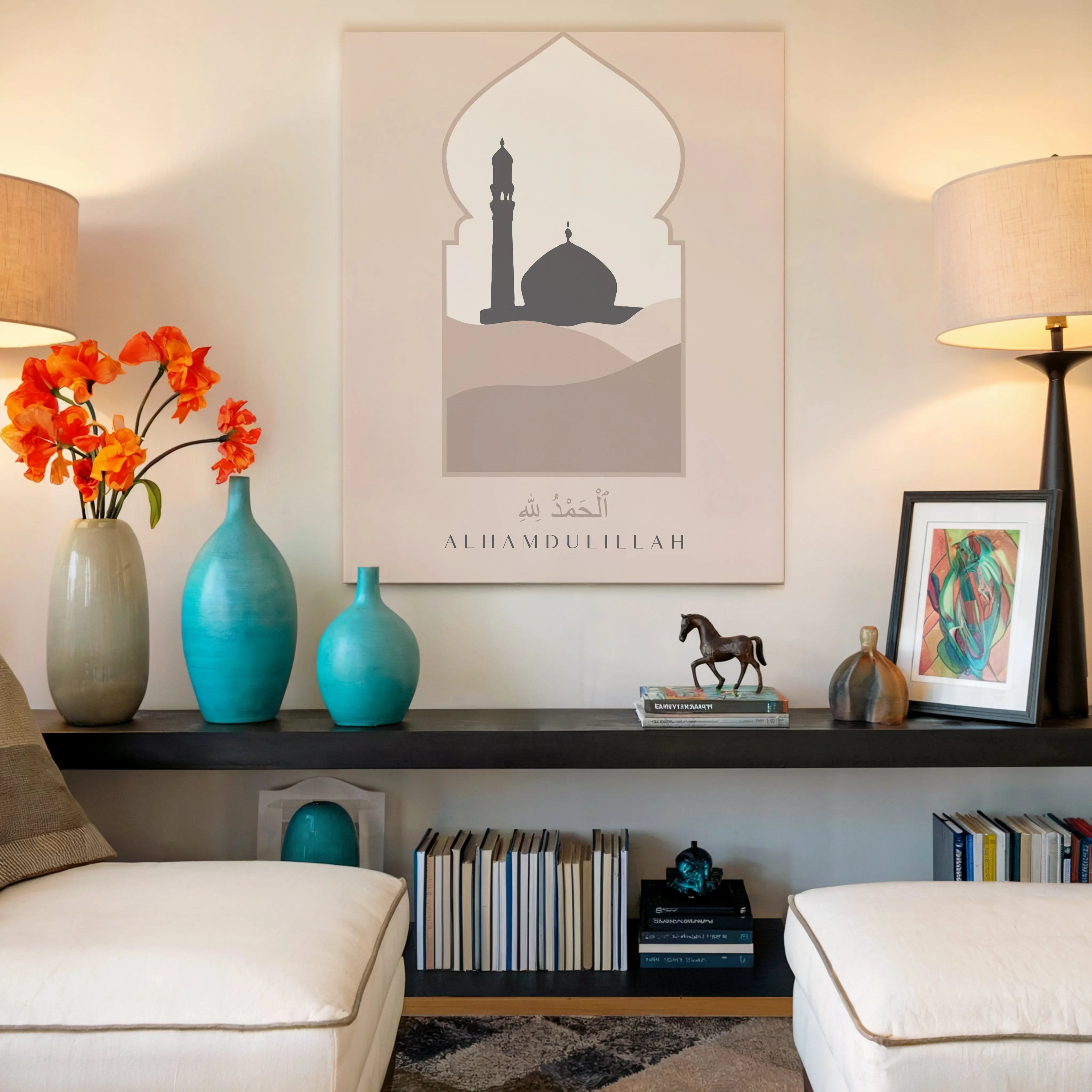 Alhamdulillah Mosque Silhouette Islamic Wall Art – Minimal Arch Design | 4K Ultra Wrap Frame Wall Art in Pakistan | IBRELIA™ IBRELIA