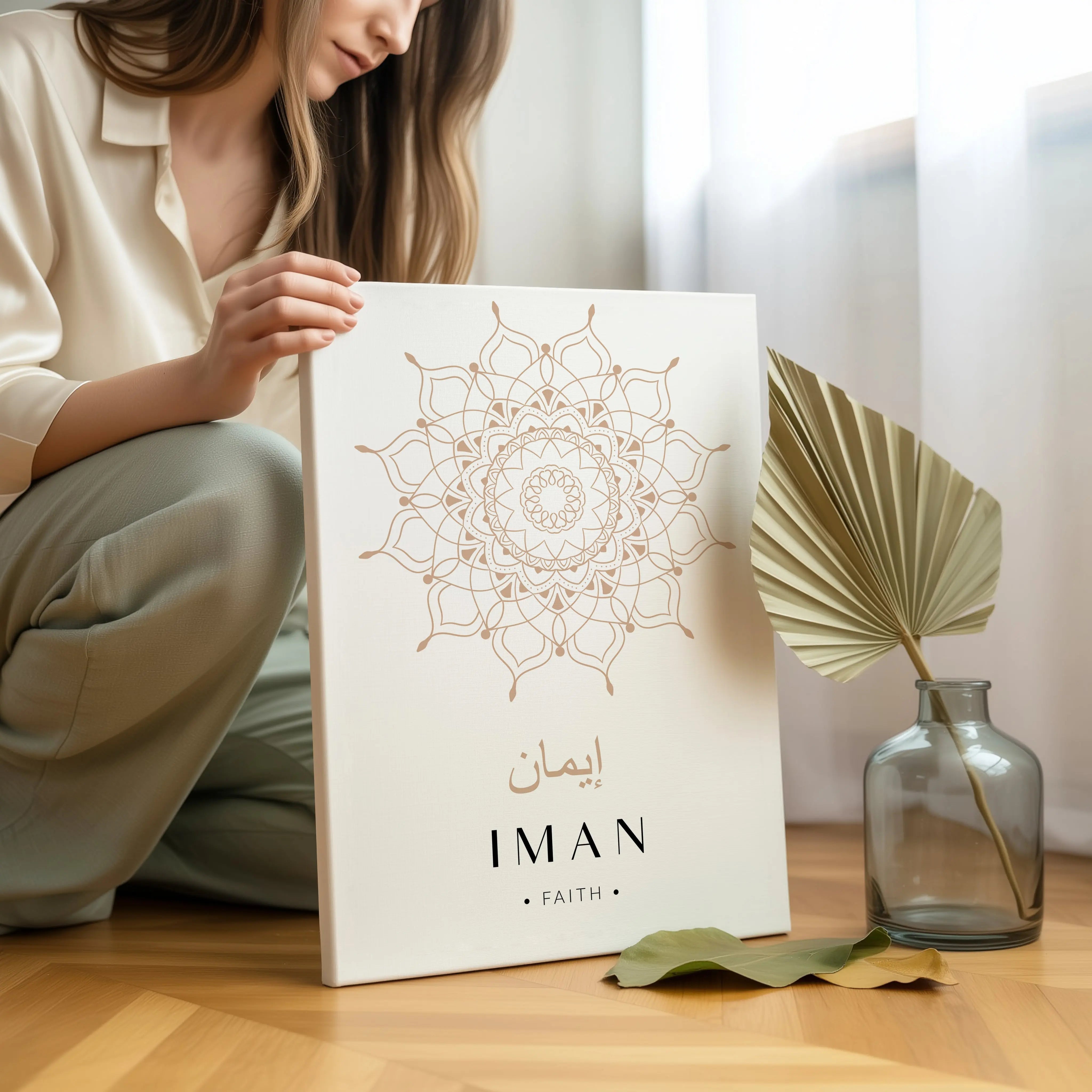 Iman Islamic Wall Art – Elegant Neutral Mandala Design | 4K Ultra Wrap Frame Wall Art in Pakistan | IBRELIA™ IBRELIA