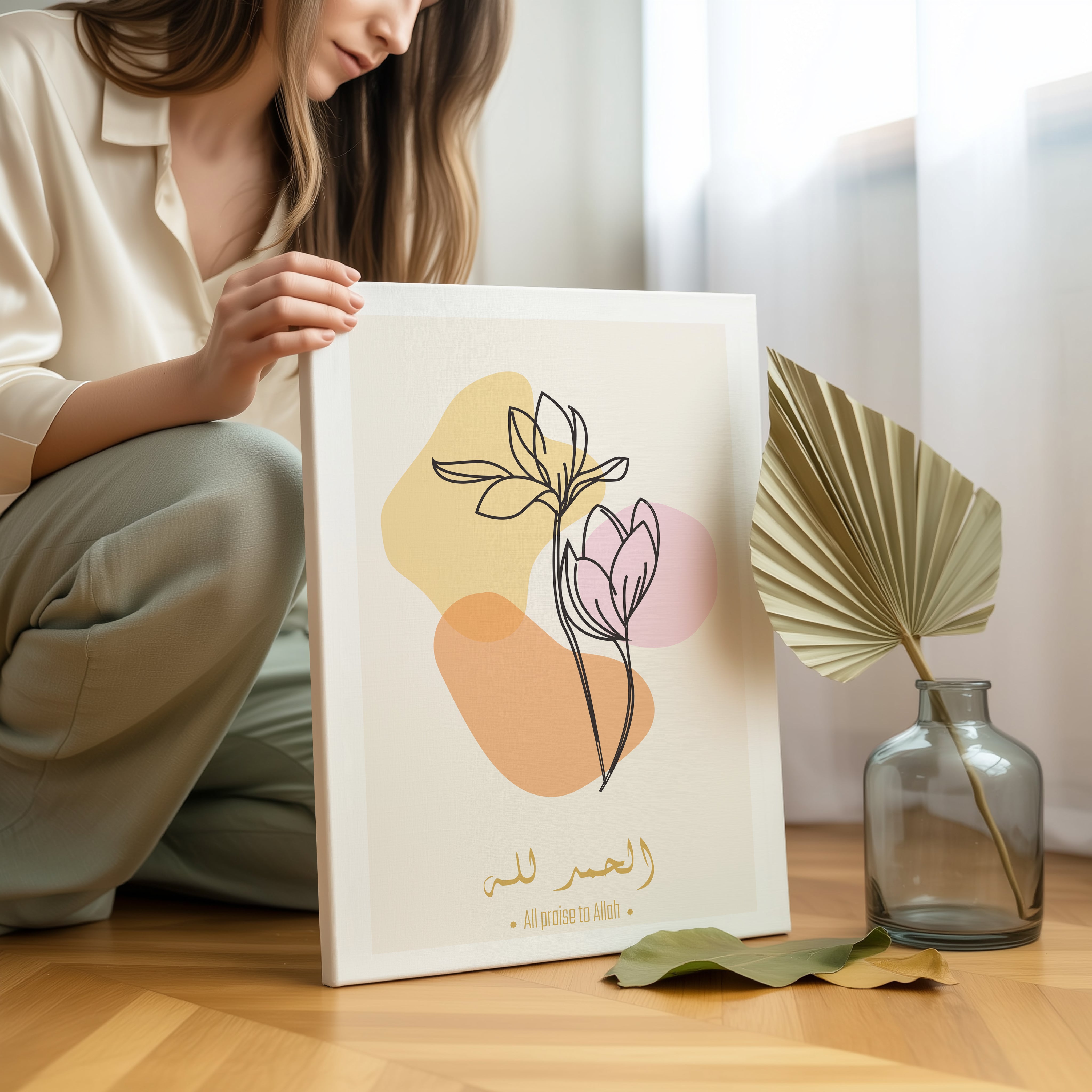 Alhamdulillah Minimal Floral Line Art – Modern Islamic Wall Art | 4K Ultra Wrap Frame Wall Art in Pakistan | IBRELIA™ IBRELIA